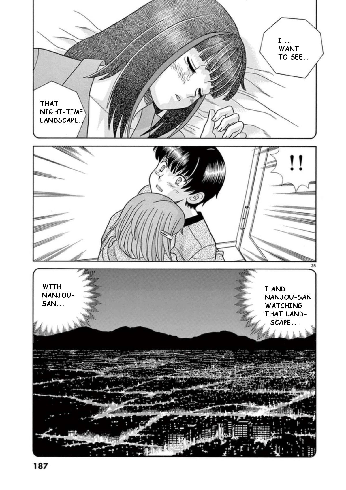 Toumei Ningen Kyoutei Chapter 32 page 26 - Chapter 32: True feelings