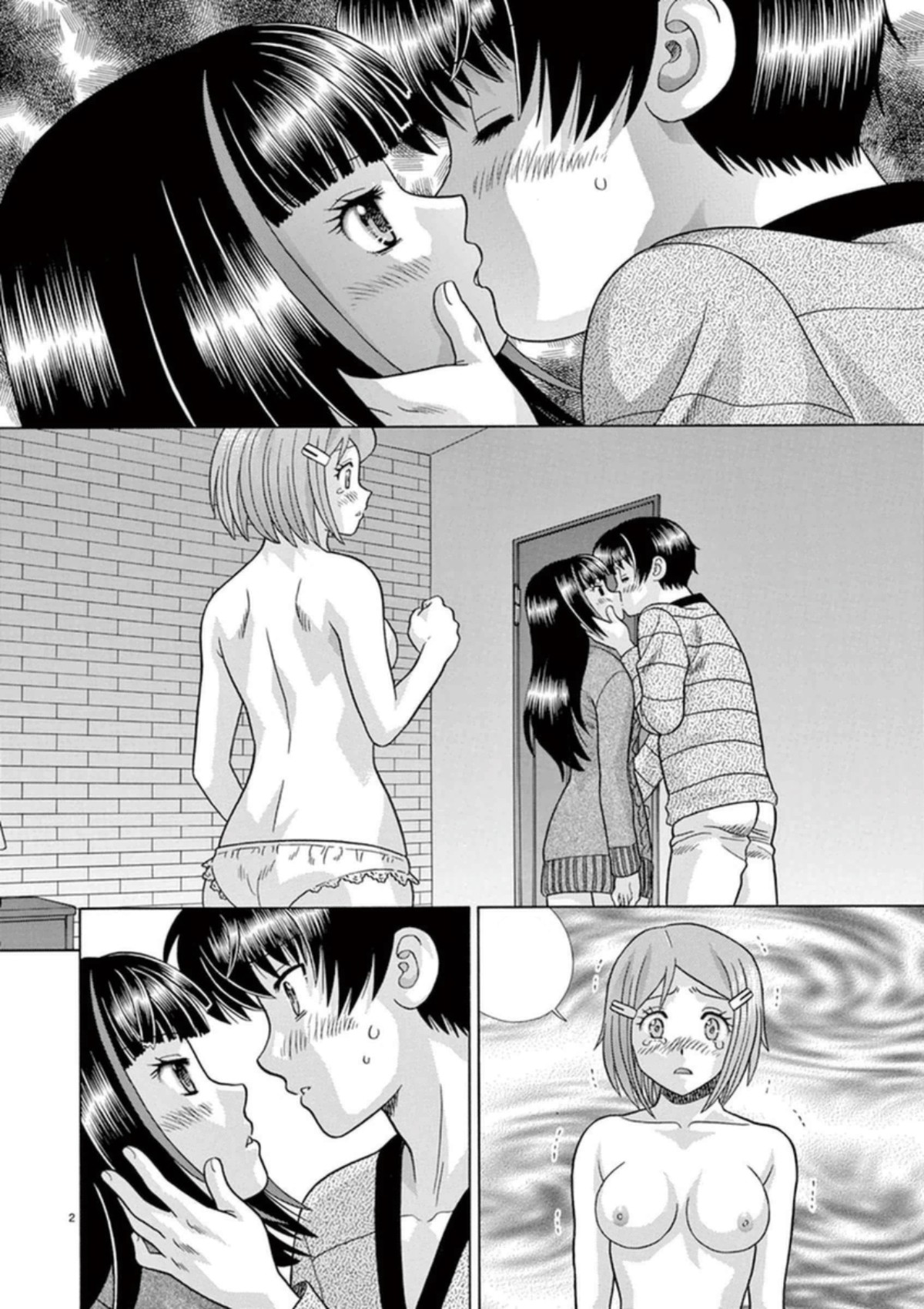 Toumei Ningen Kyoutei Chapter 32 page 3 - Chapter 32: True feelings