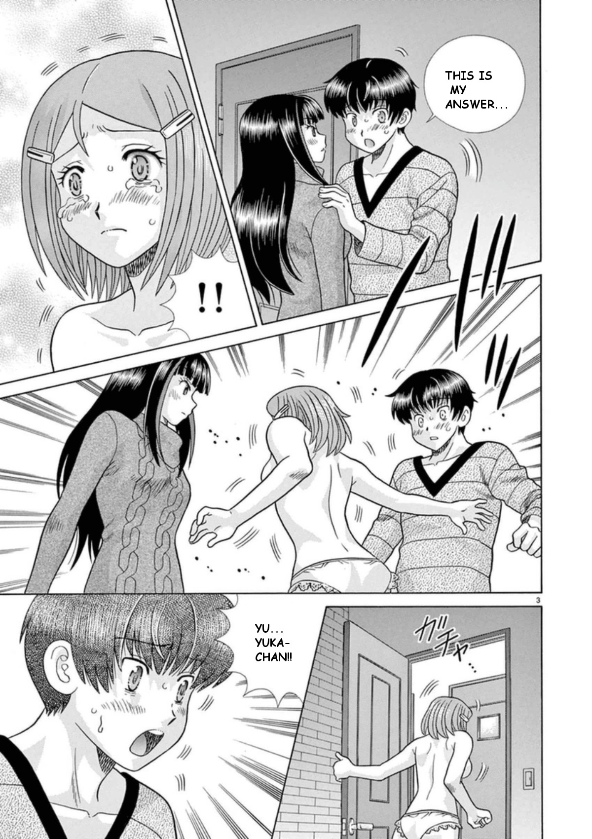 Toumei Ningen Kyoutei Chapter 32 page 4 - Chapter 32: True feelings