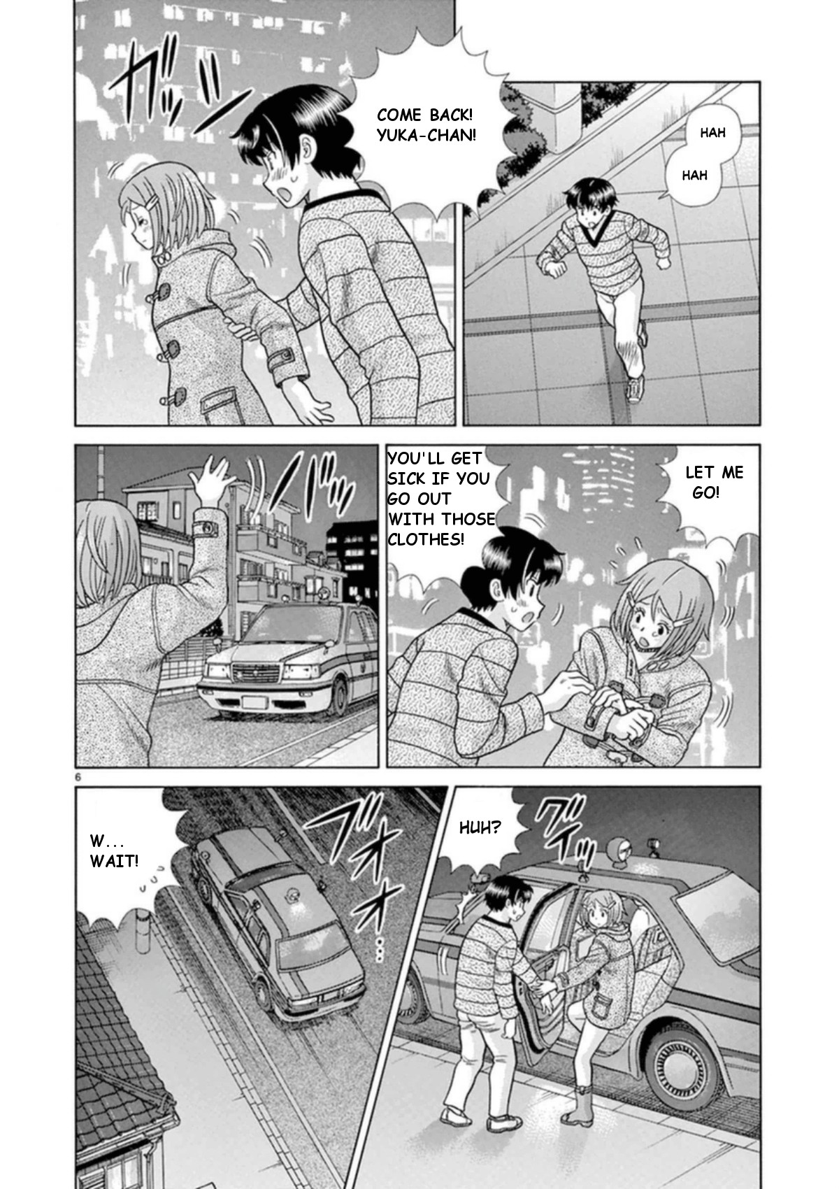 Toumei Ningen Kyoutei Chapter 32 page 7 - Chapter 32: True feelings