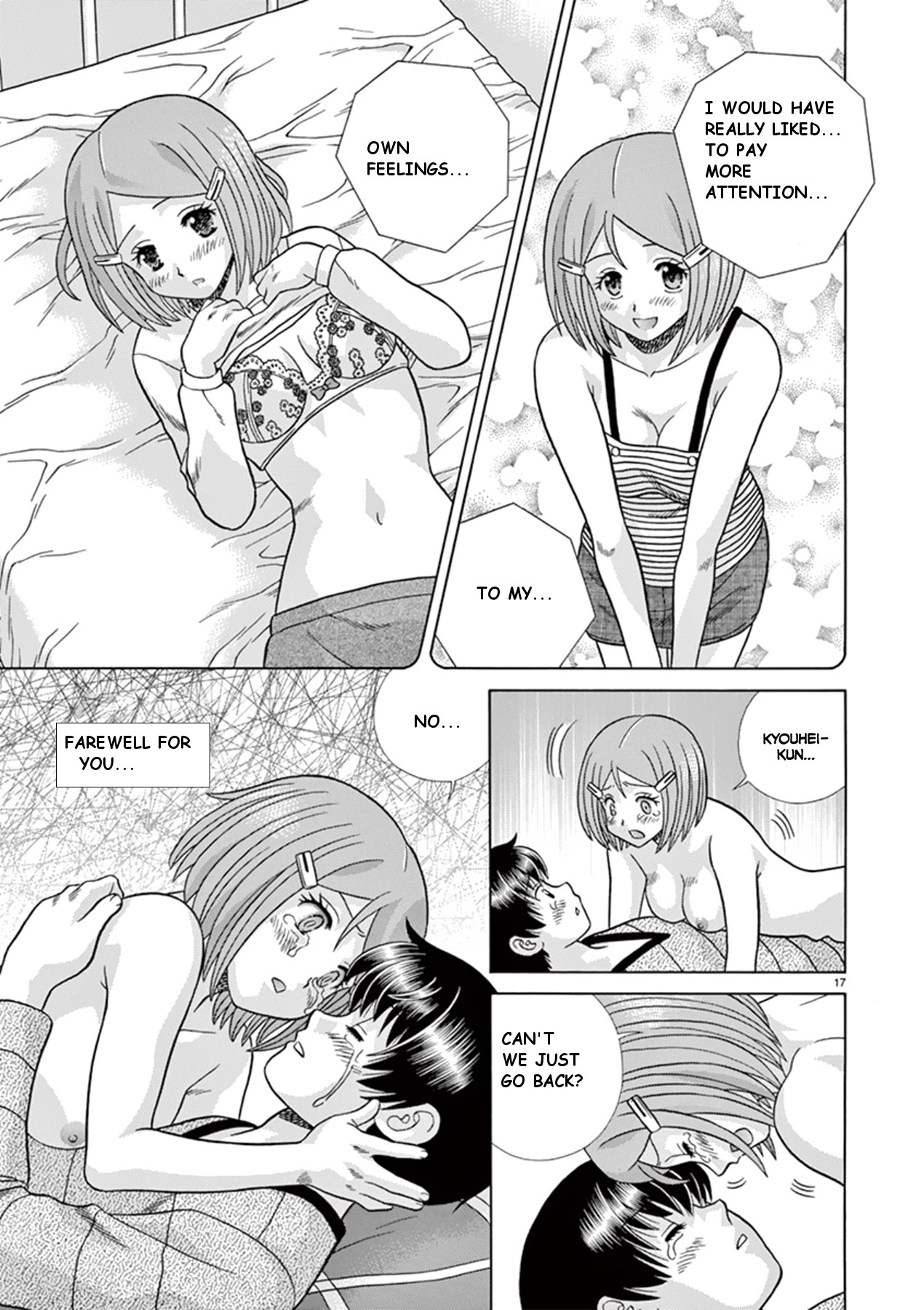 Toumei Ningen Kyoutei Chapter 33 page 21 - Chapter 33: Farewell for you