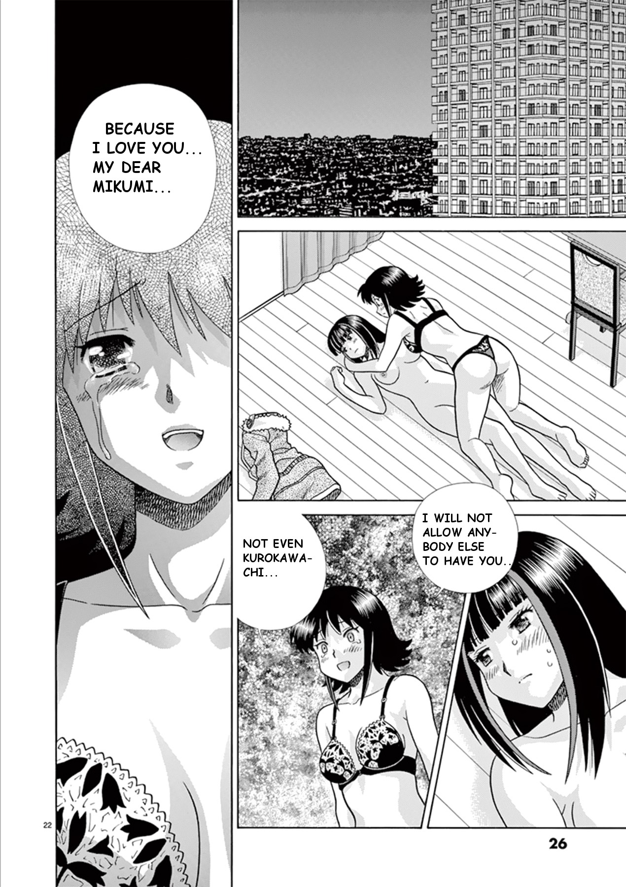 Toumei Ningen Kyoutei Chapter 33 page 26 - Chapter 33: Farewell for you