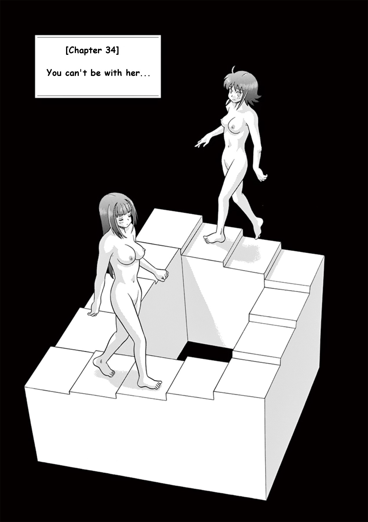 Toumei Ningen Kyoutei Chapter 34 page 1 - Chapter 34: You can't be with her