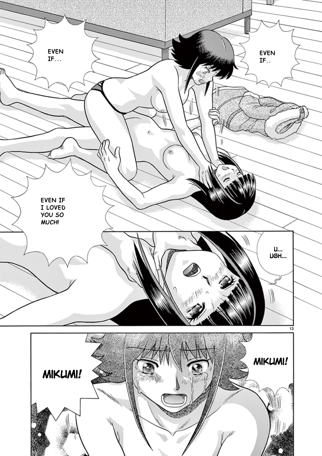 Toumei Ningen Kyoutei Chapter 34 page 13 - Chapter 34: You can't be with her