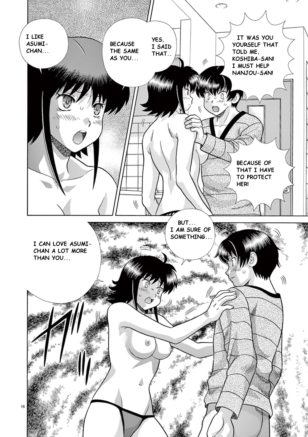 Toumei Ningen Kyoutei Chapter 34 page 16 - Chapter 34: You can't be with her