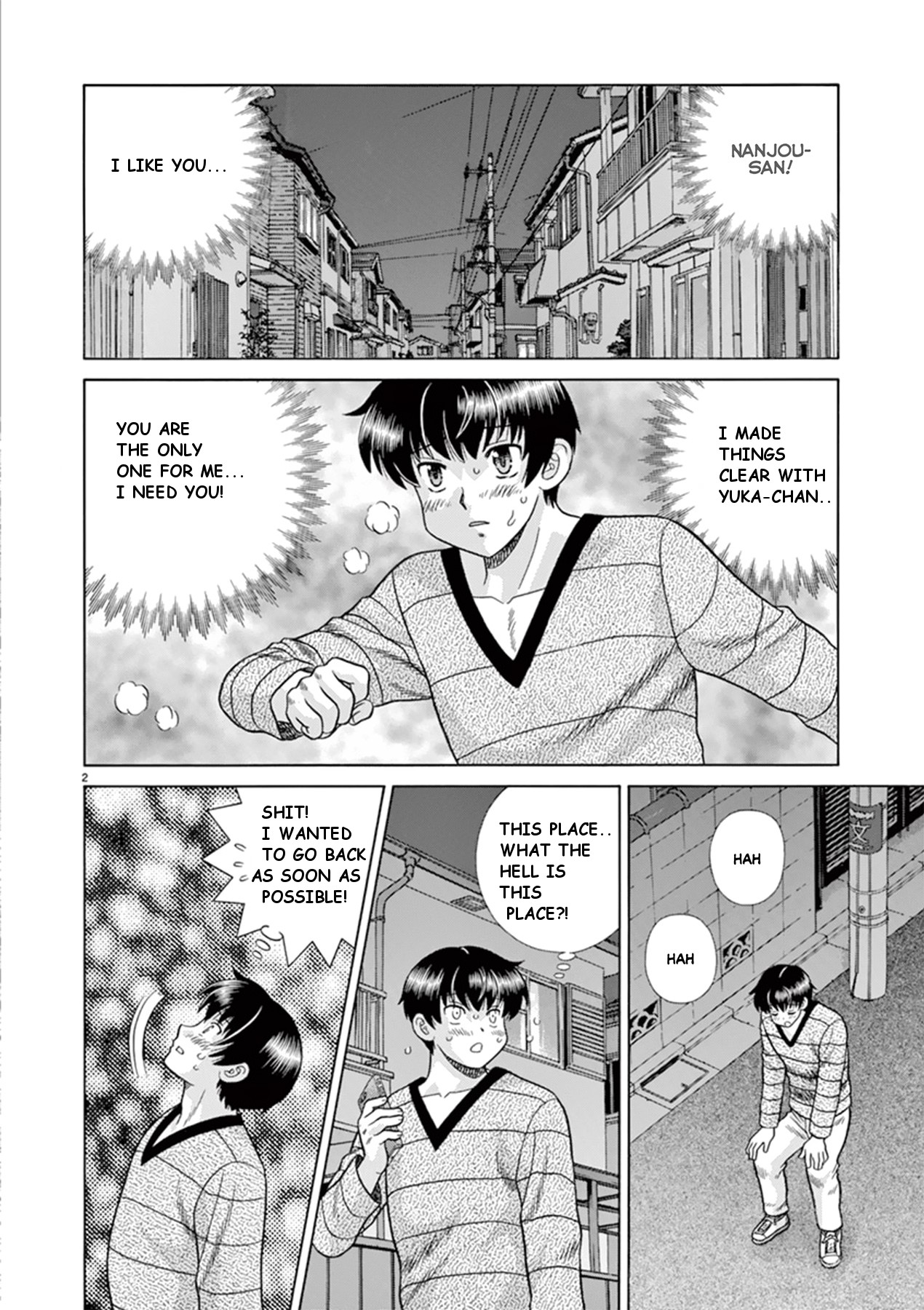 Toumei Ningen Kyoutei Chapter 34 page 2 - Chapter 34: You can't be with her
