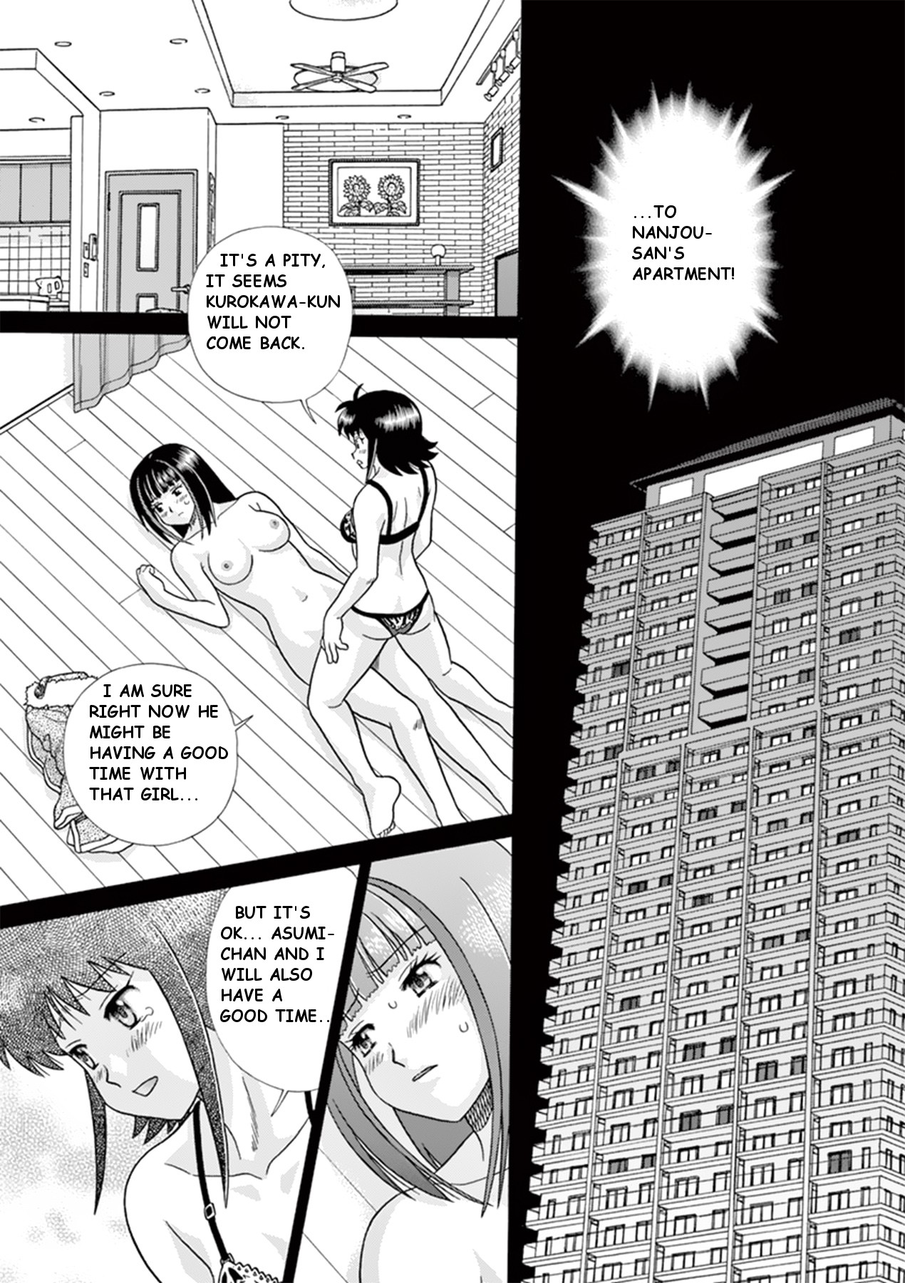 Toumei Ningen Kyoutei Chapter 34 page 3 - Chapter 34: You can't be with her