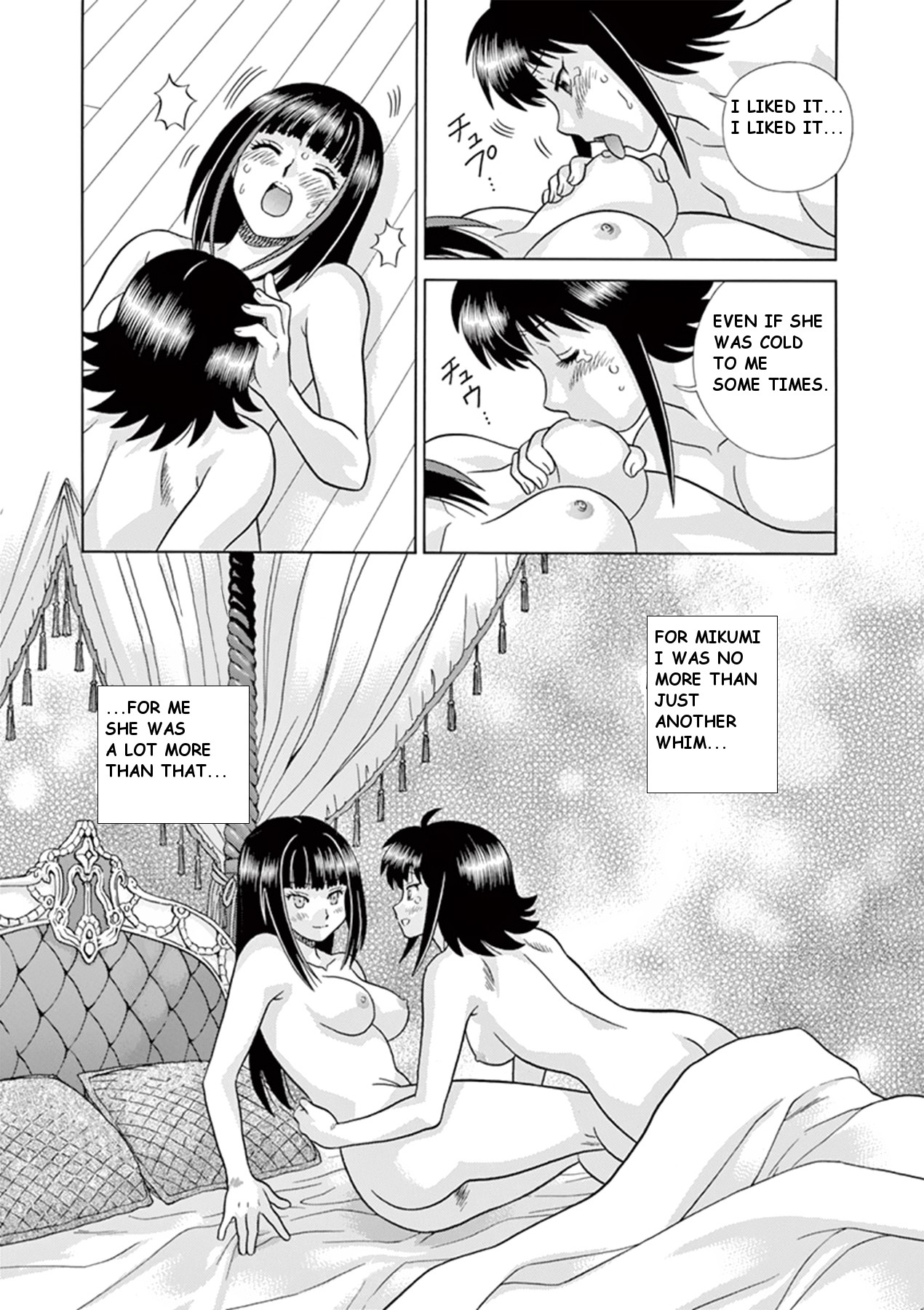 Toumei Ningen Kyoutei Chapter 34 page 6 - Chapter 34: You can't be with her