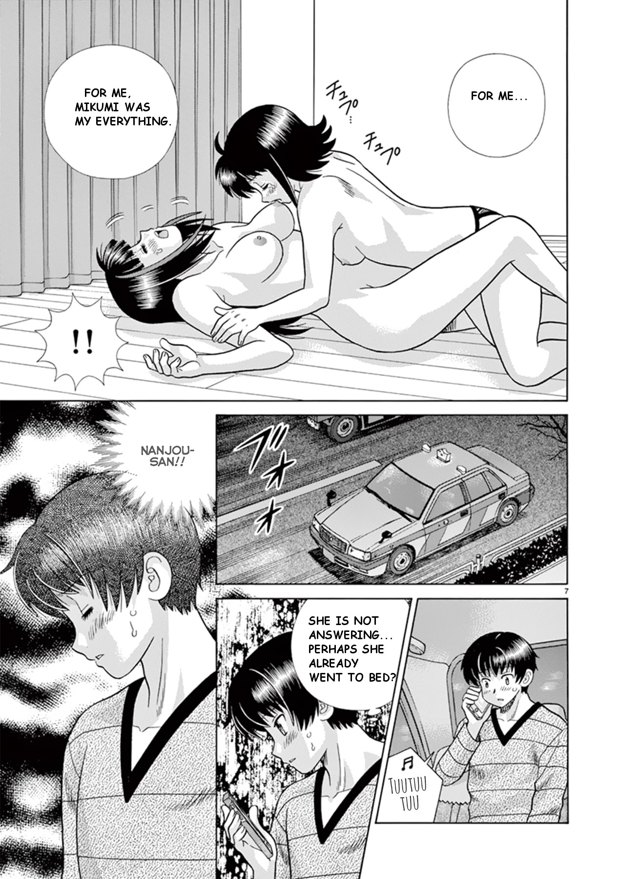 Toumei Ningen Kyoutei Chapter 34 page 7 - Chapter 34: You can't be with her