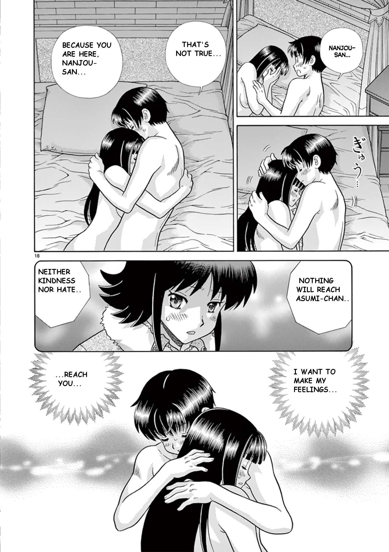 Toumei Ningen Kyoutei Chapter 35 page 18 - Chapter 35: She's beyond your reach