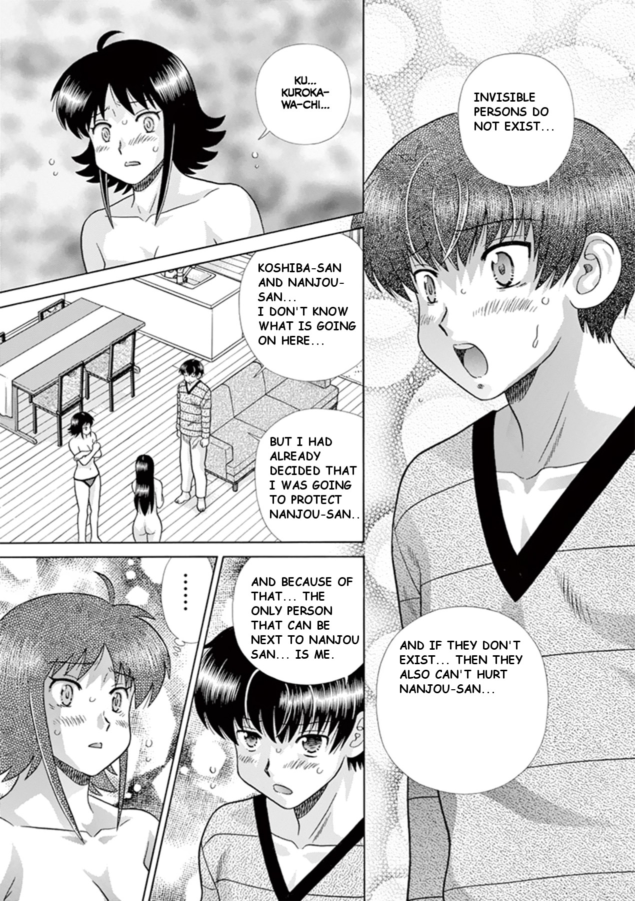 Toumei Ningen Kyoutei Chapter 35 page 3 - Chapter 35: She's beyond your reach