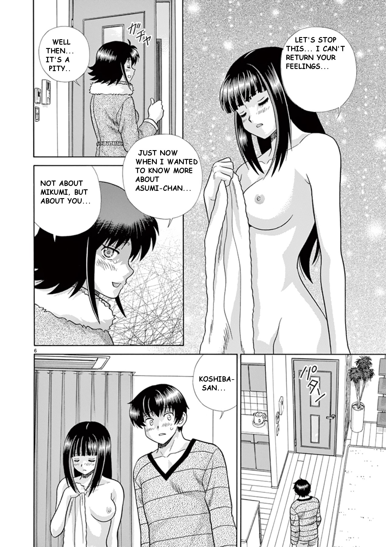 Toumei Ningen Kyoutei Chapter 35 page 6 - Chapter 35: She's beyond your reach