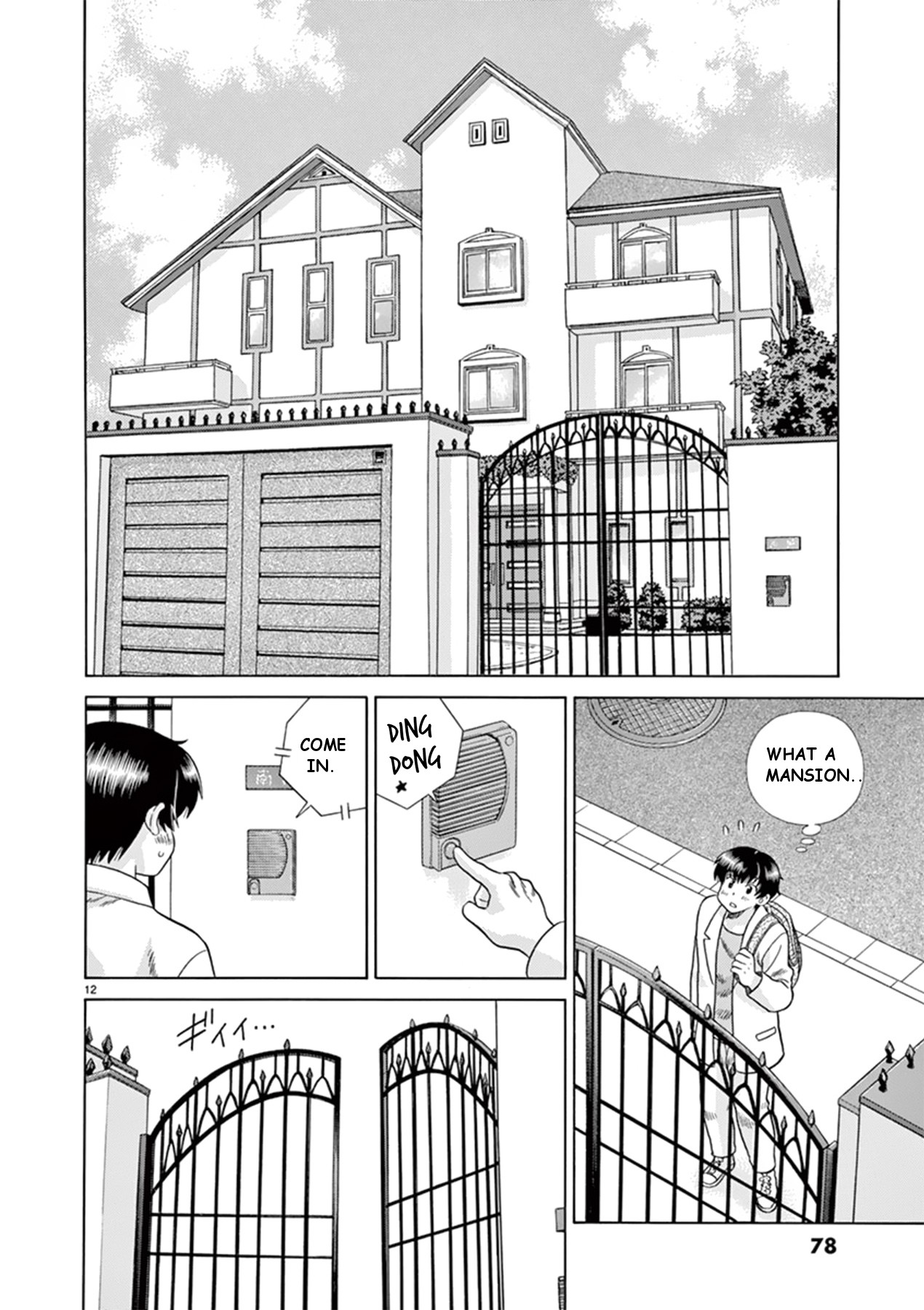Toumei Ningen Kyoutei Chapter 36 page 12 - Chapter 36: Don't die