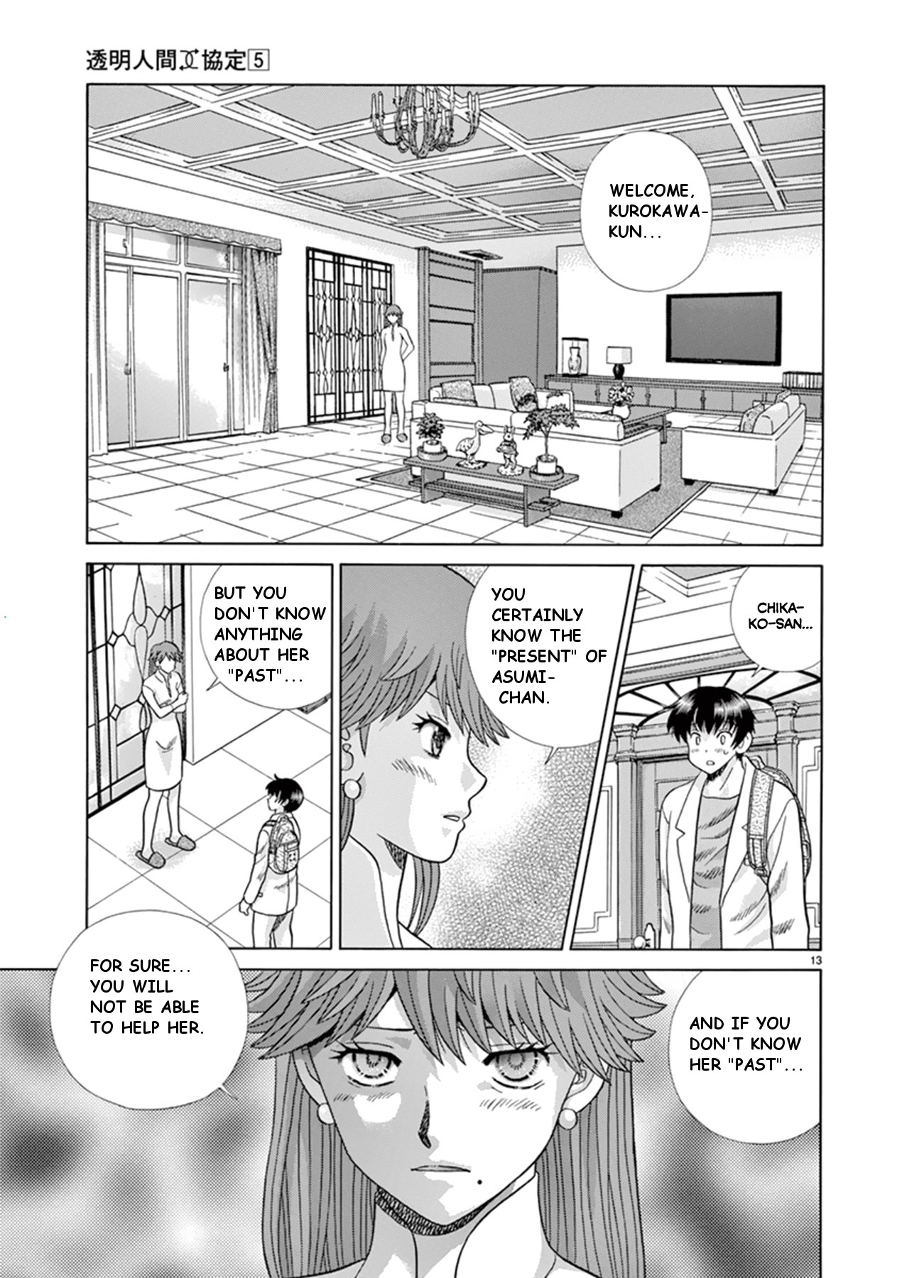 Toumei Ningen Kyoutei Chapter 36 page 13 - Chapter 36: Don't die