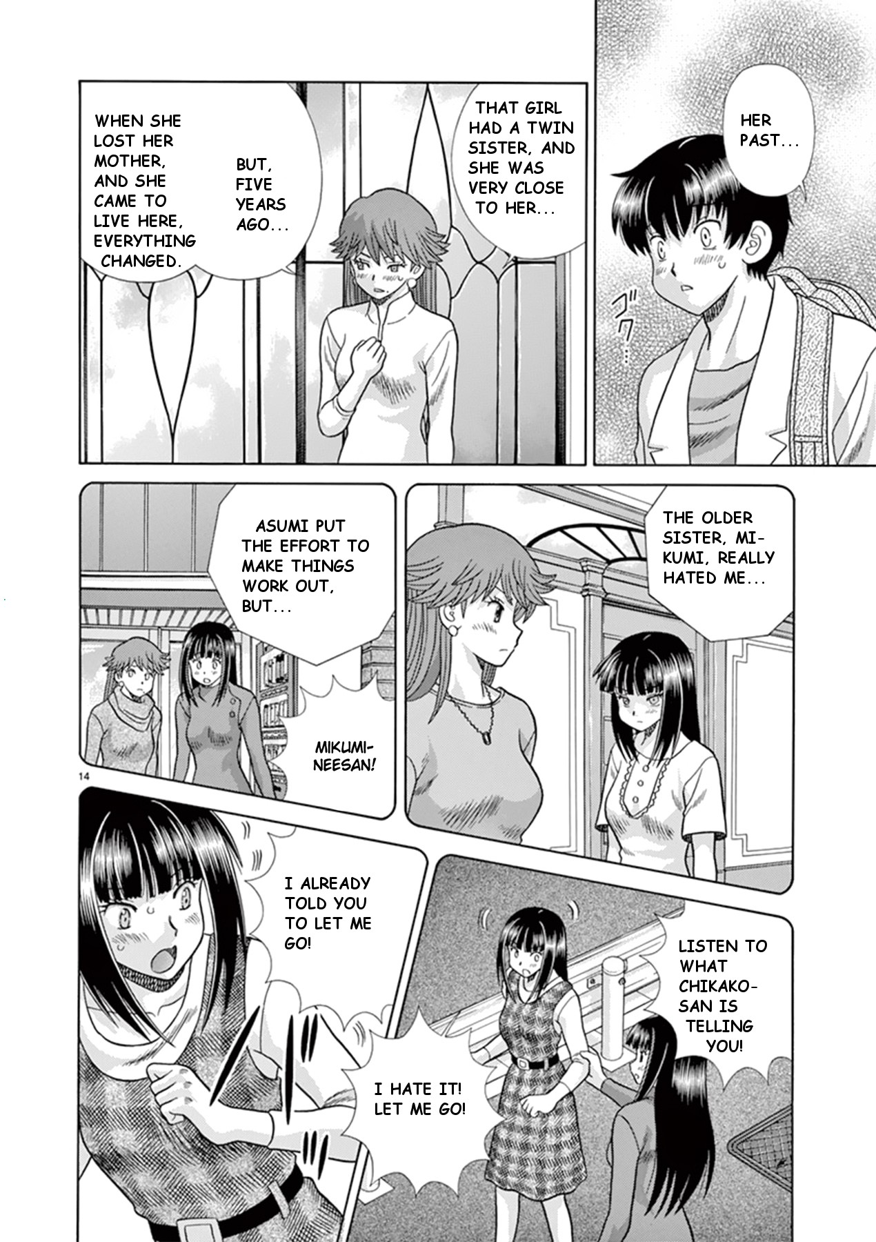 Toumei Ningen Kyoutei Chapter 36 page 14 - Chapter 36: Don't die