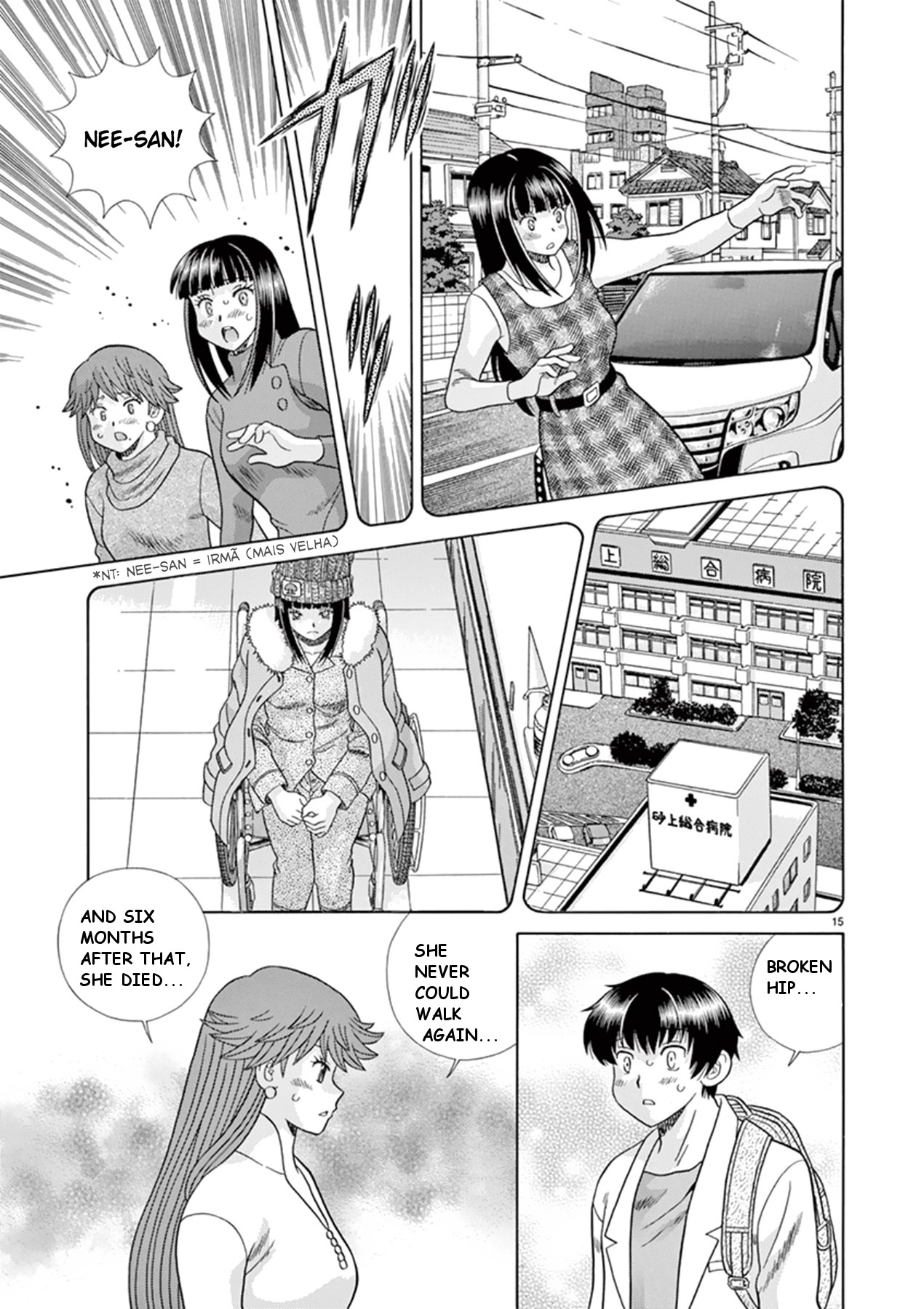 Toumei Ningen Kyoutei Chapter 36 page 15 - Chapter 36: Don't die
