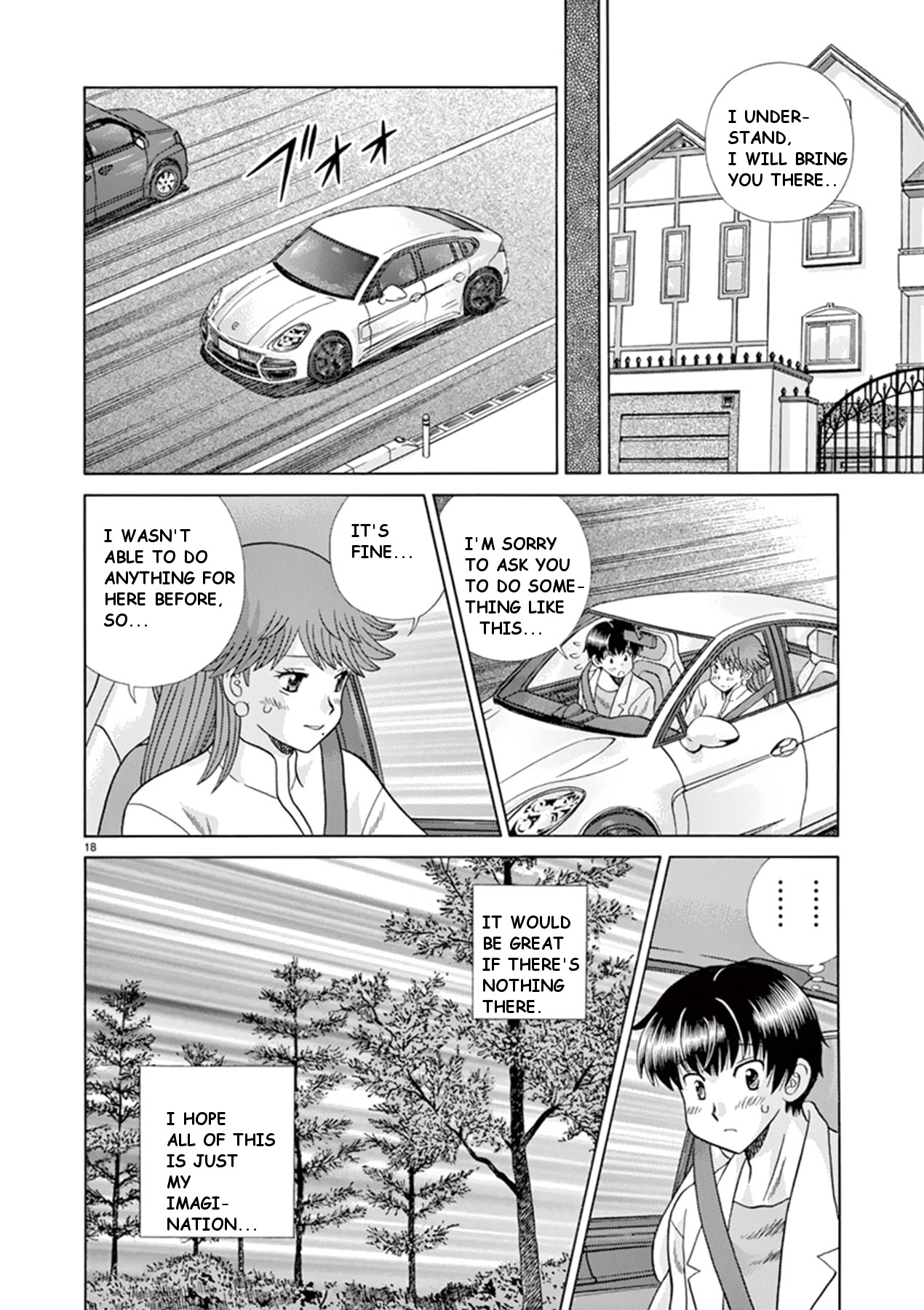 Toumei Ningen Kyoutei Chapter 36 page 18 - Chapter 36: Don't die
