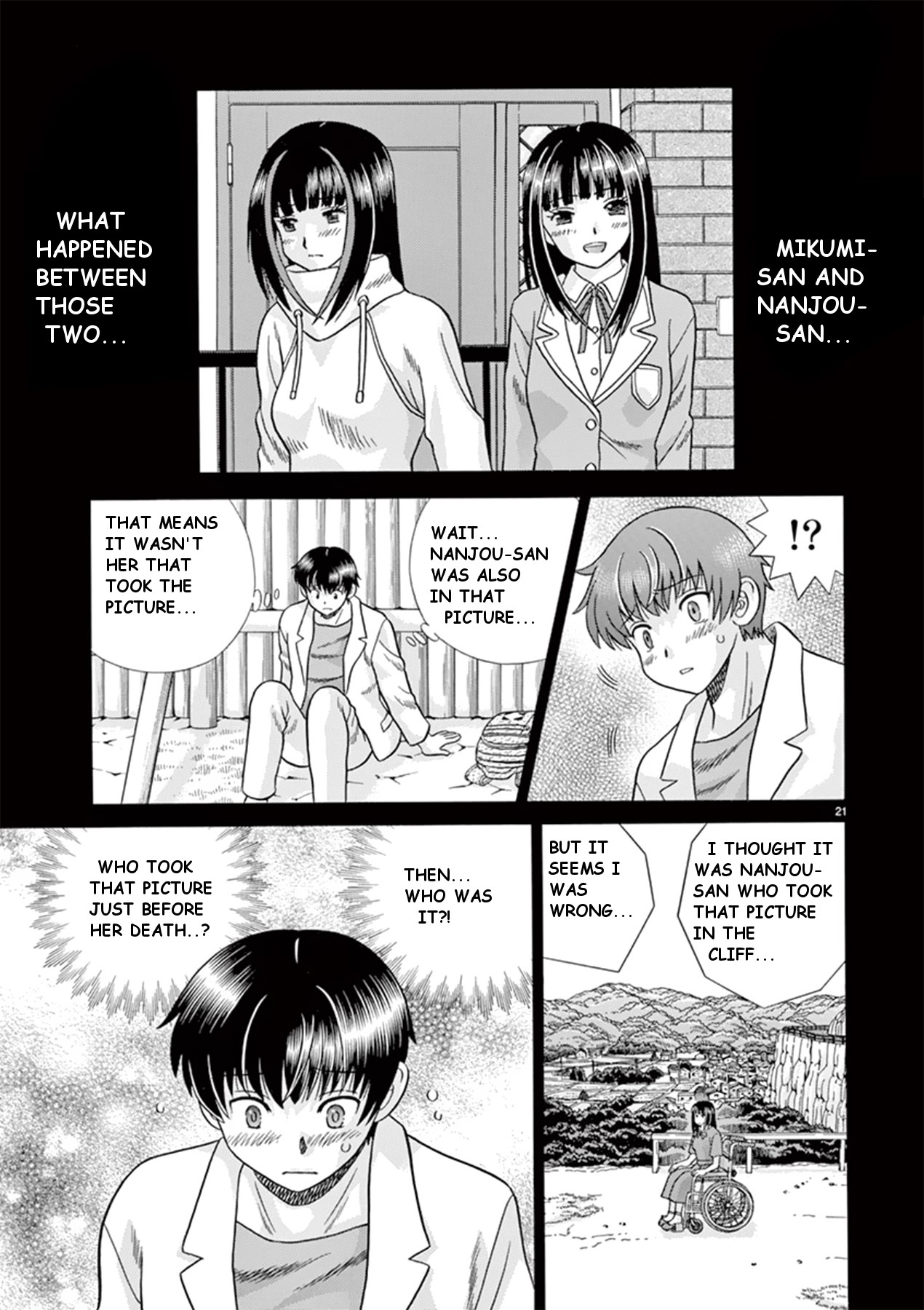 Toumei Ningen Kyoutei Chapter 36 page 21 - Chapter 36: Don't die