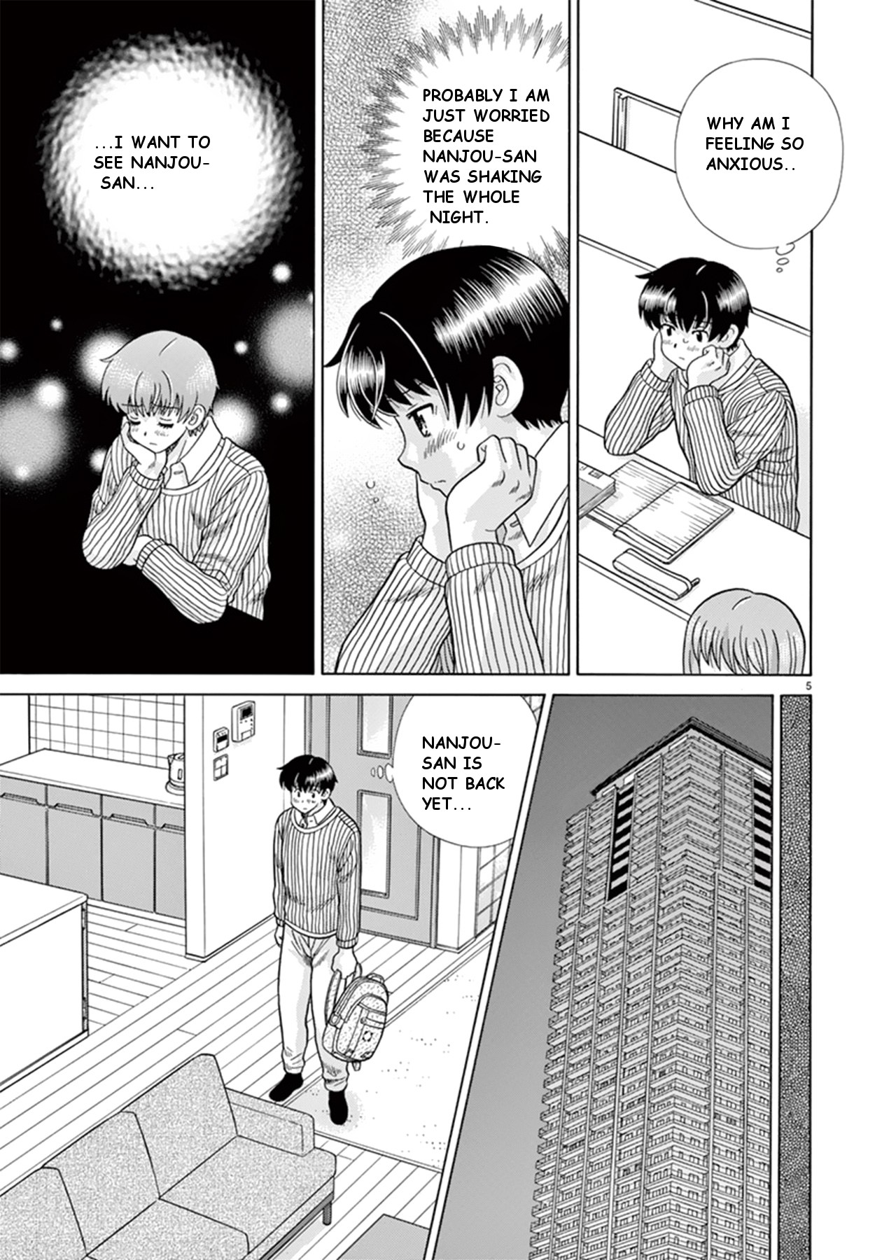 Toumei Ningen Kyoutei Chapter 36 page 5 - Chapter 36: Don't die