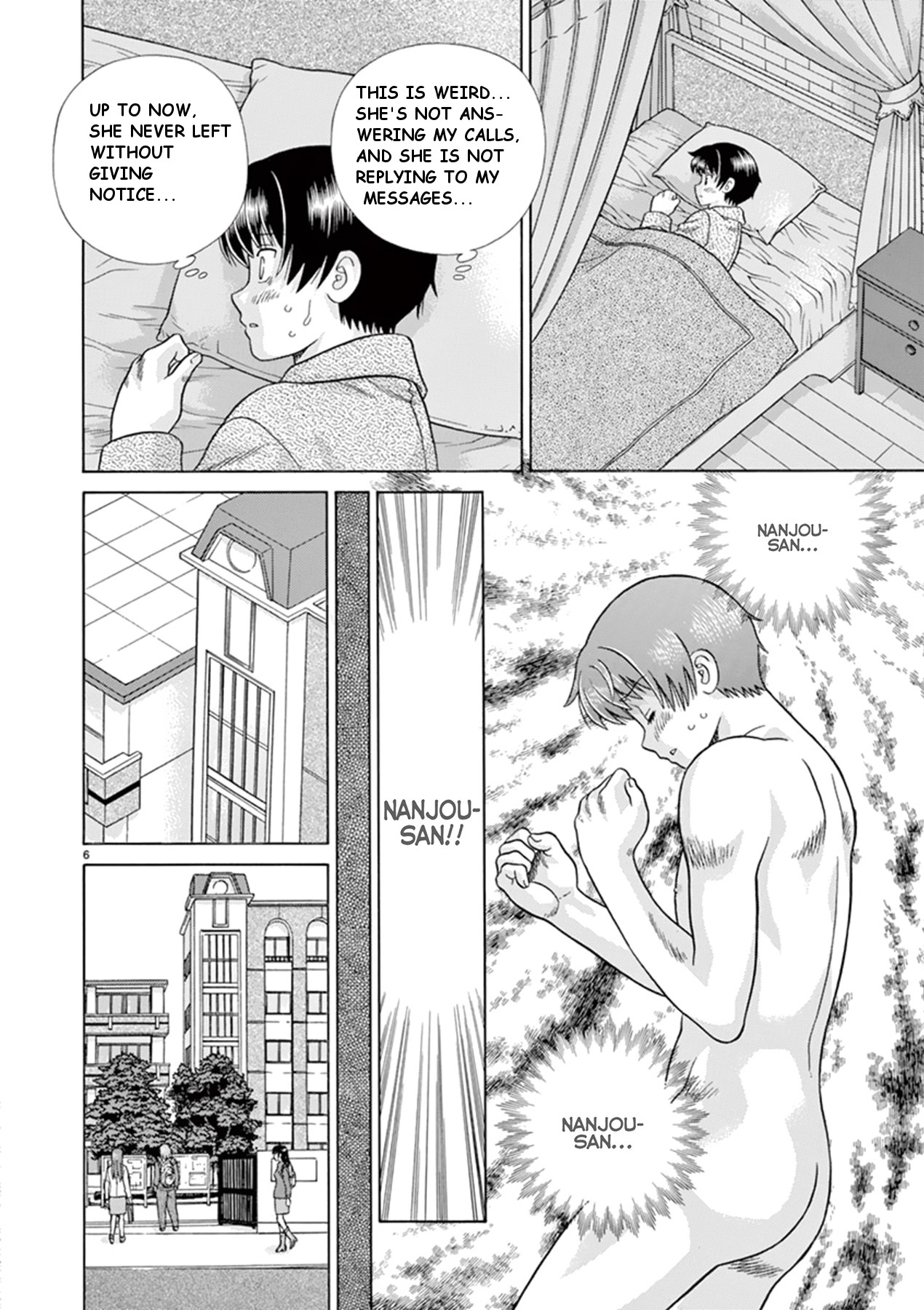 Toumei Ningen Kyoutei Chapter 36 page 6 - Chapter 36: Don't die