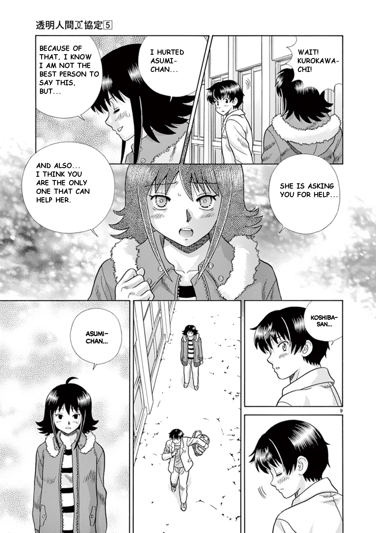 Toumei Ningen Kyoutei Chapter 36 page 9 - Chapter 36: Don't die