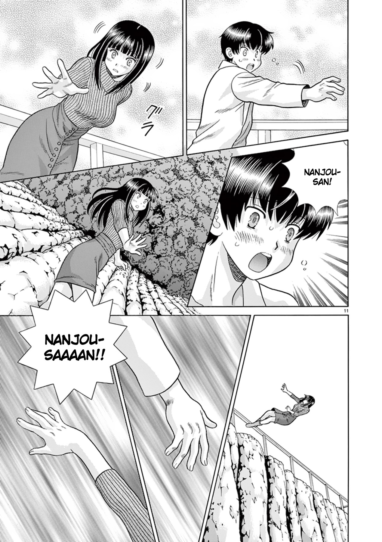 Toumei Ningen Kyoutei Chapter 37 page 11 - Chapter 37: To our place
