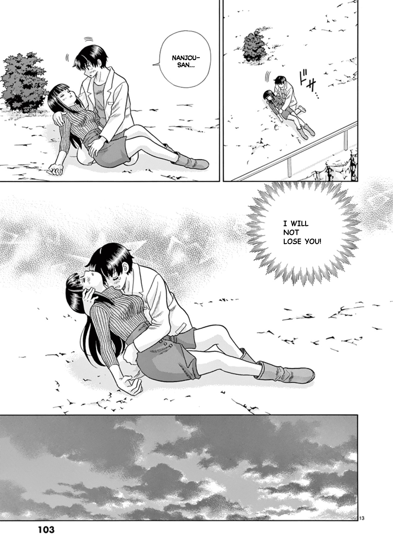 Toumei Ningen Kyoutei Chapter 37 page 13 - Chapter 37: To our place