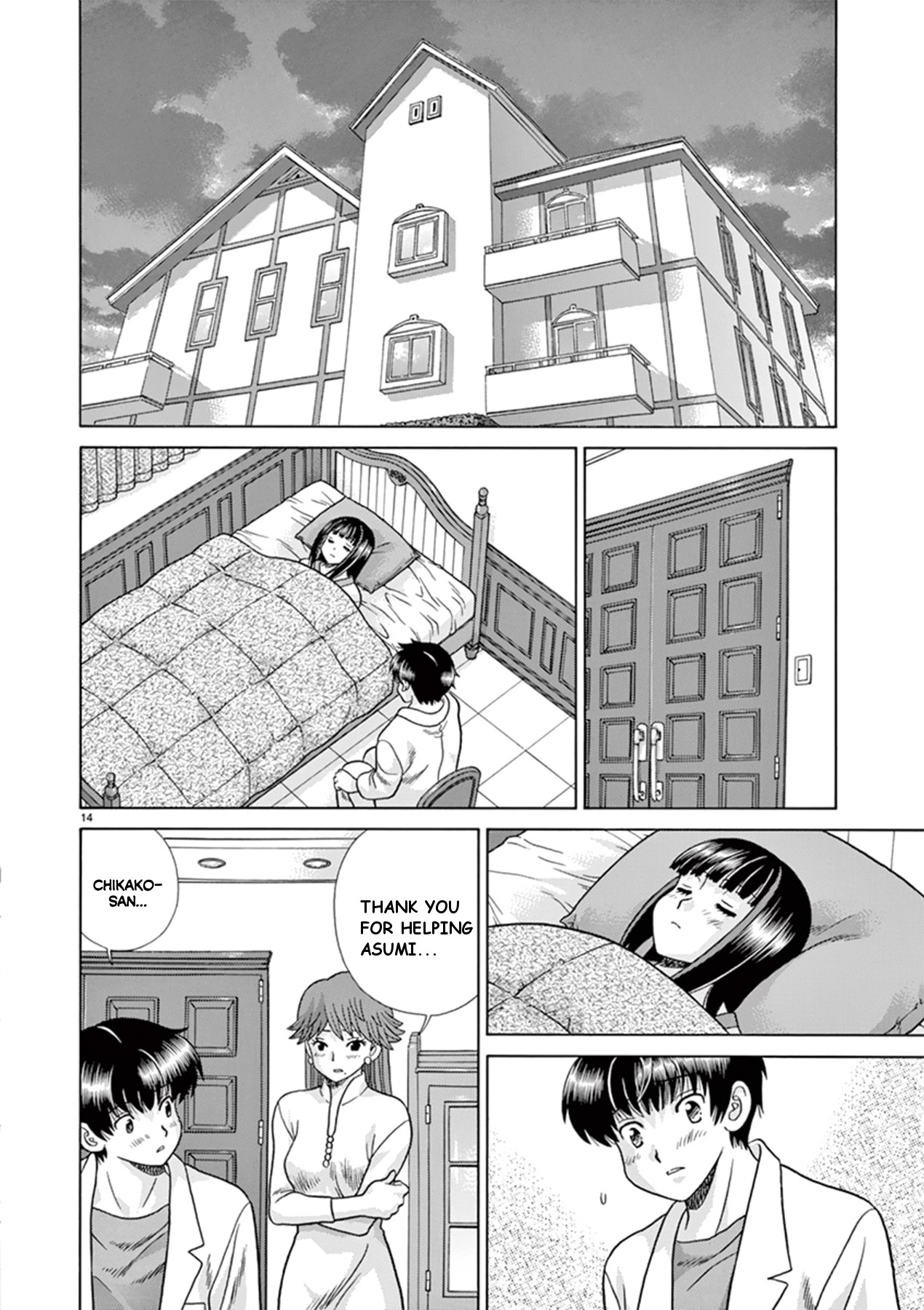 Toumei Ningen Kyoutei Chapter 37 page 14 - Chapter 37: To our place