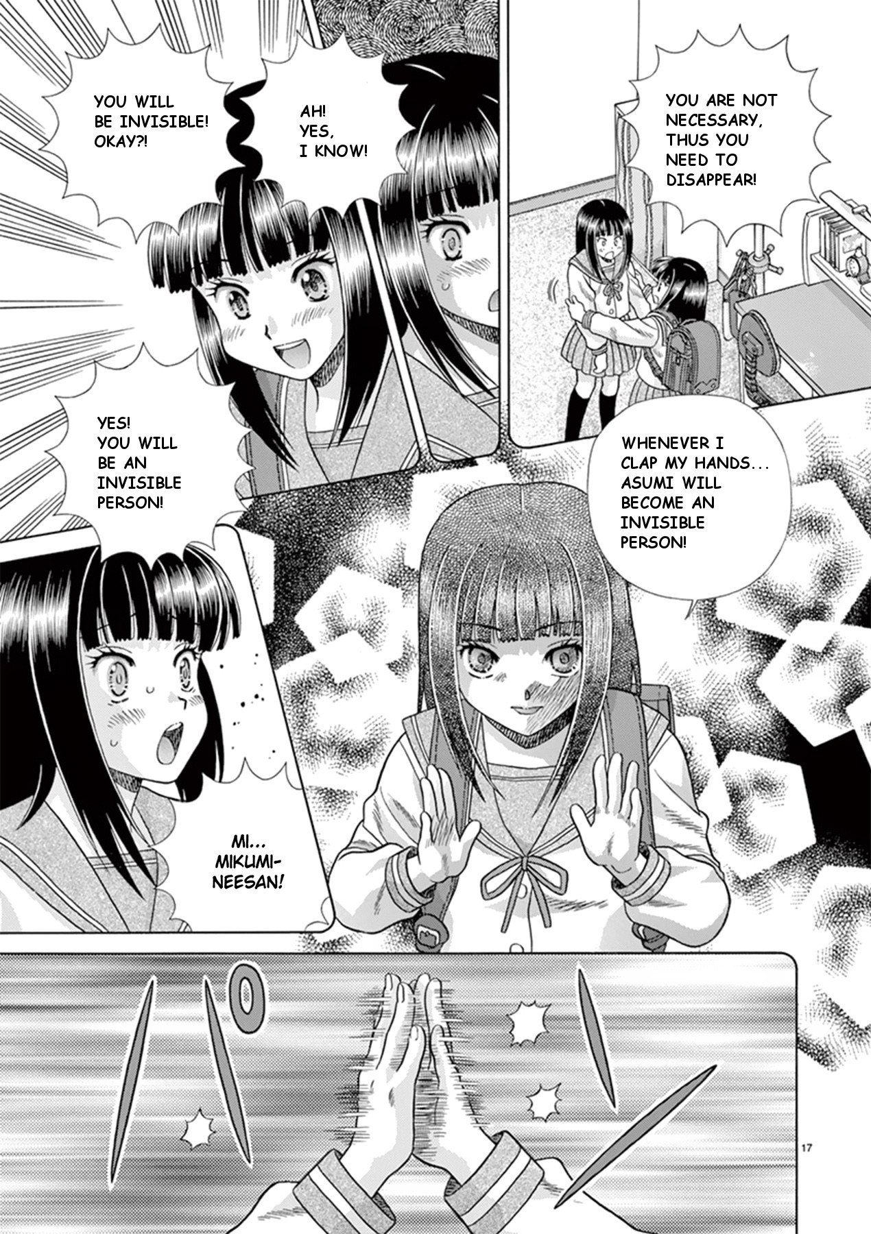 Toumei Ningen Kyoutei Chapter 37 page 17 - Chapter 37: To our place