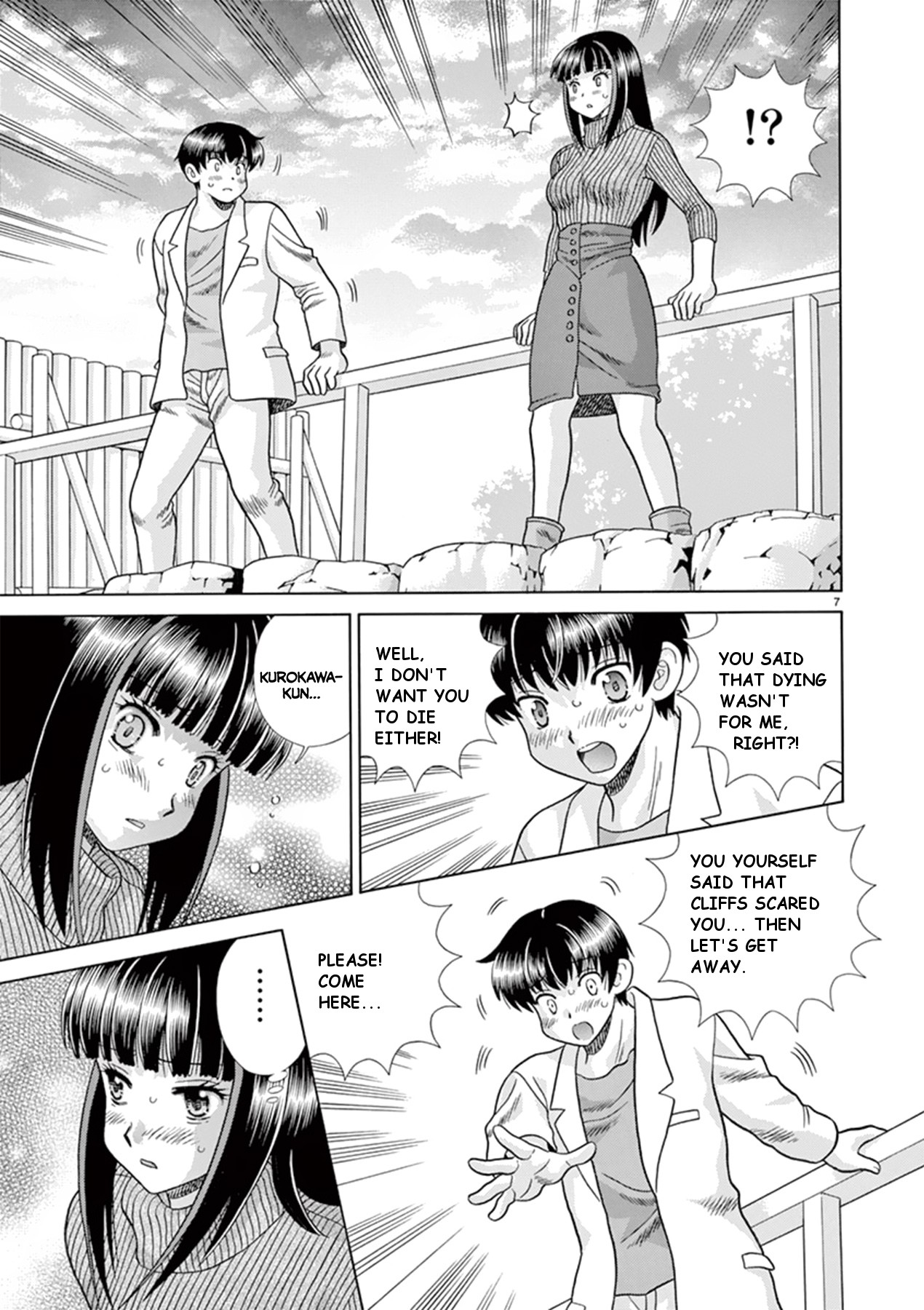 Toumei Ningen Kyoutei Chapter 37 page 7 - Chapter 37: To our place