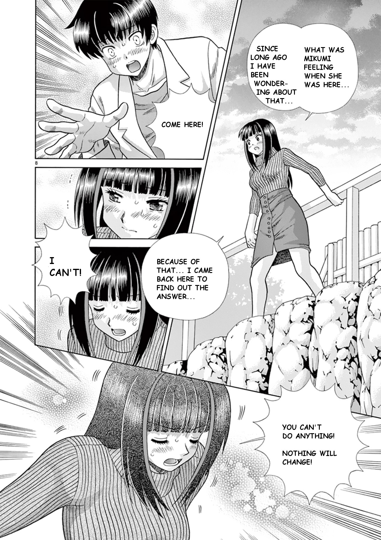 Toumei Ningen Kyoutei Chapter 37 page 8 - Chapter 37: To our place