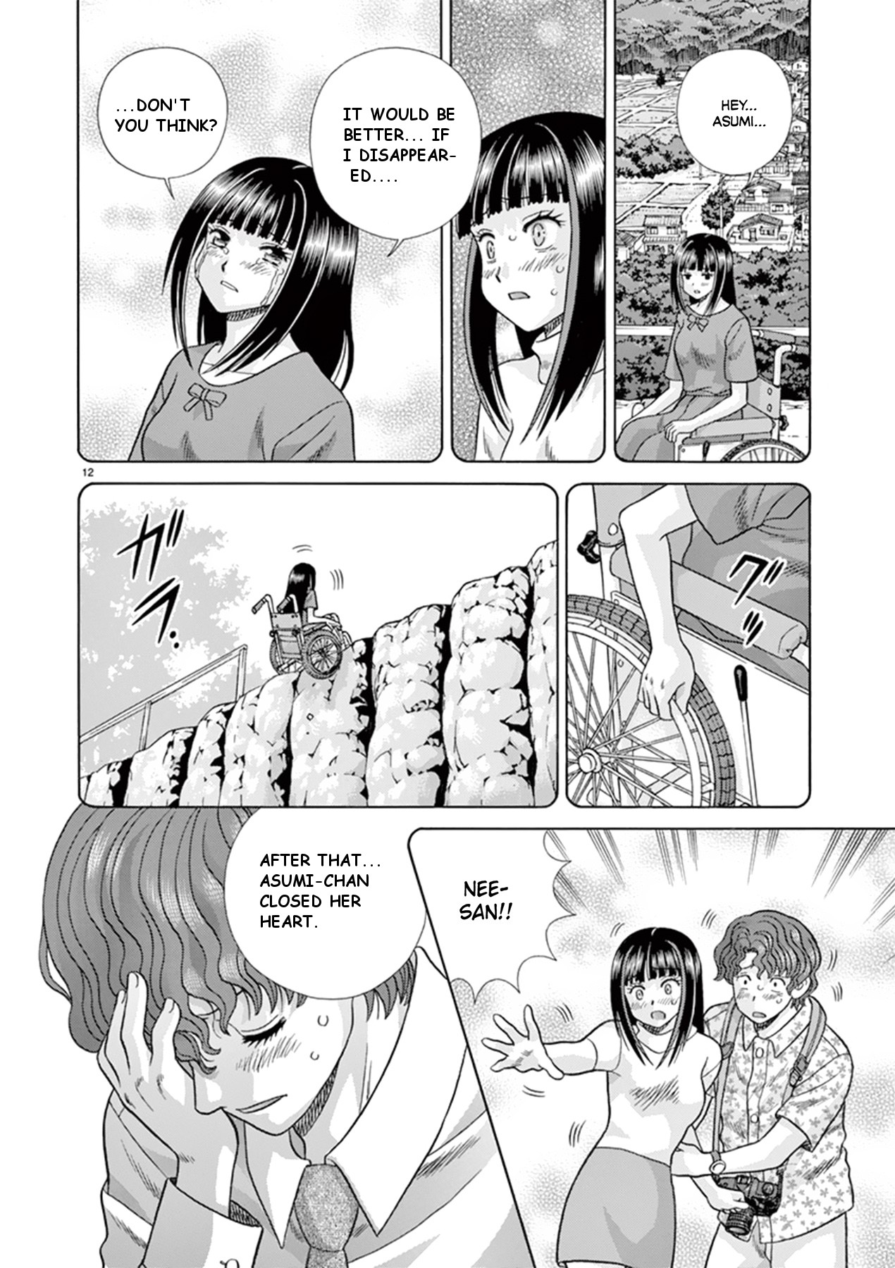 Toumei Ningen Kyoutei Chapter 38 page 12 - Chapter 38: I can't smile anymore