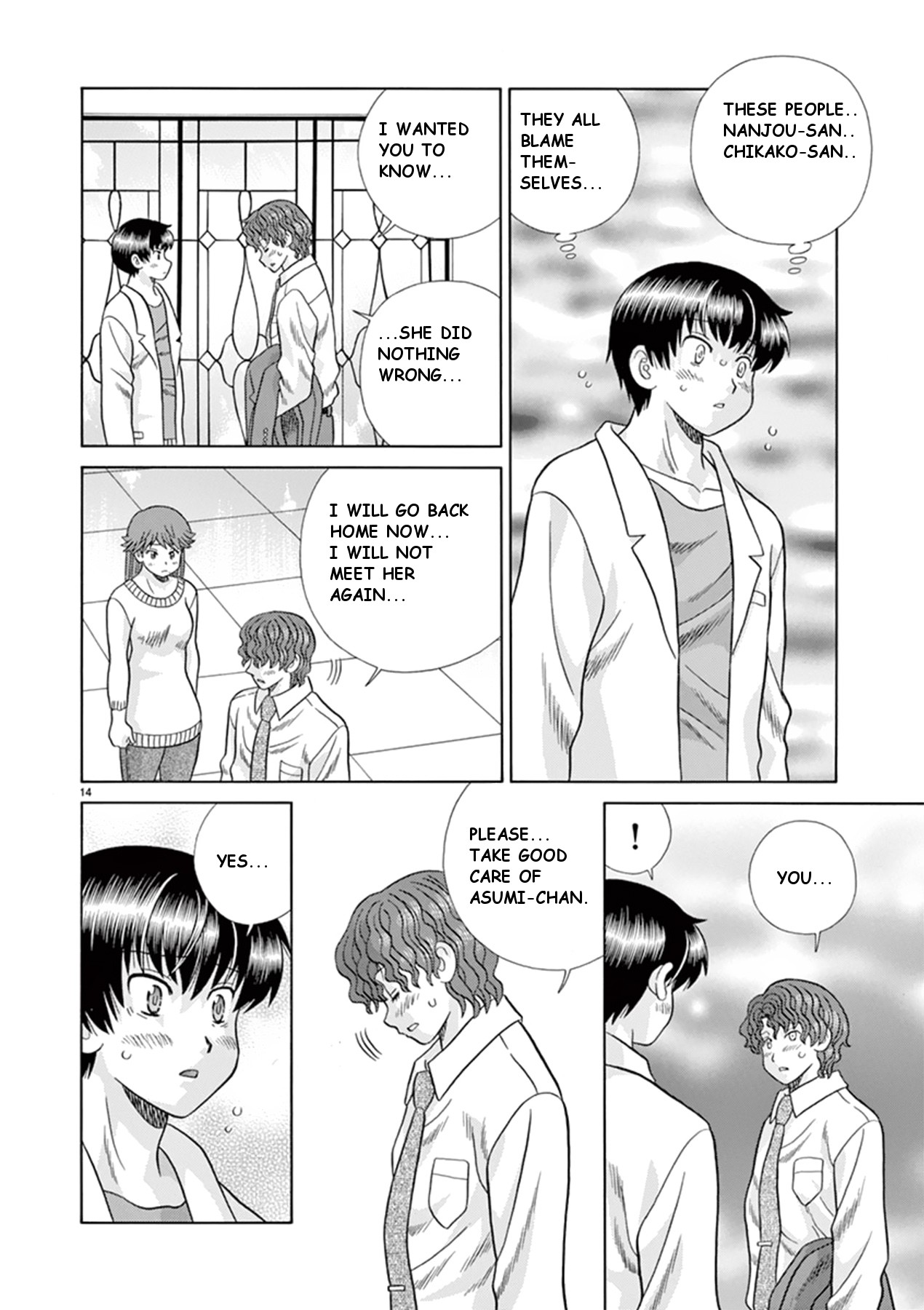 Toumei Ningen Kyoutei Chapter 38 page 14 - Chapter 38: I can't smile anymore
