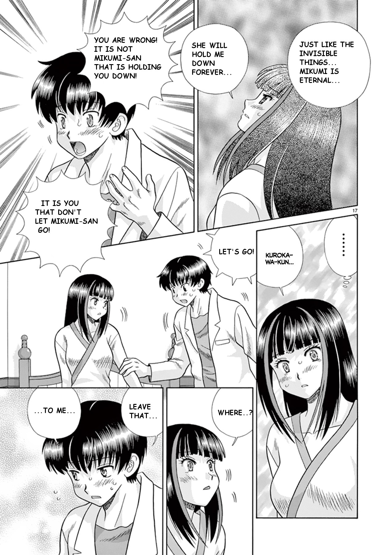 Toumei Ningen Kyoutei Chapter 38 page 17 - Chapter 38: I can't smile anymore