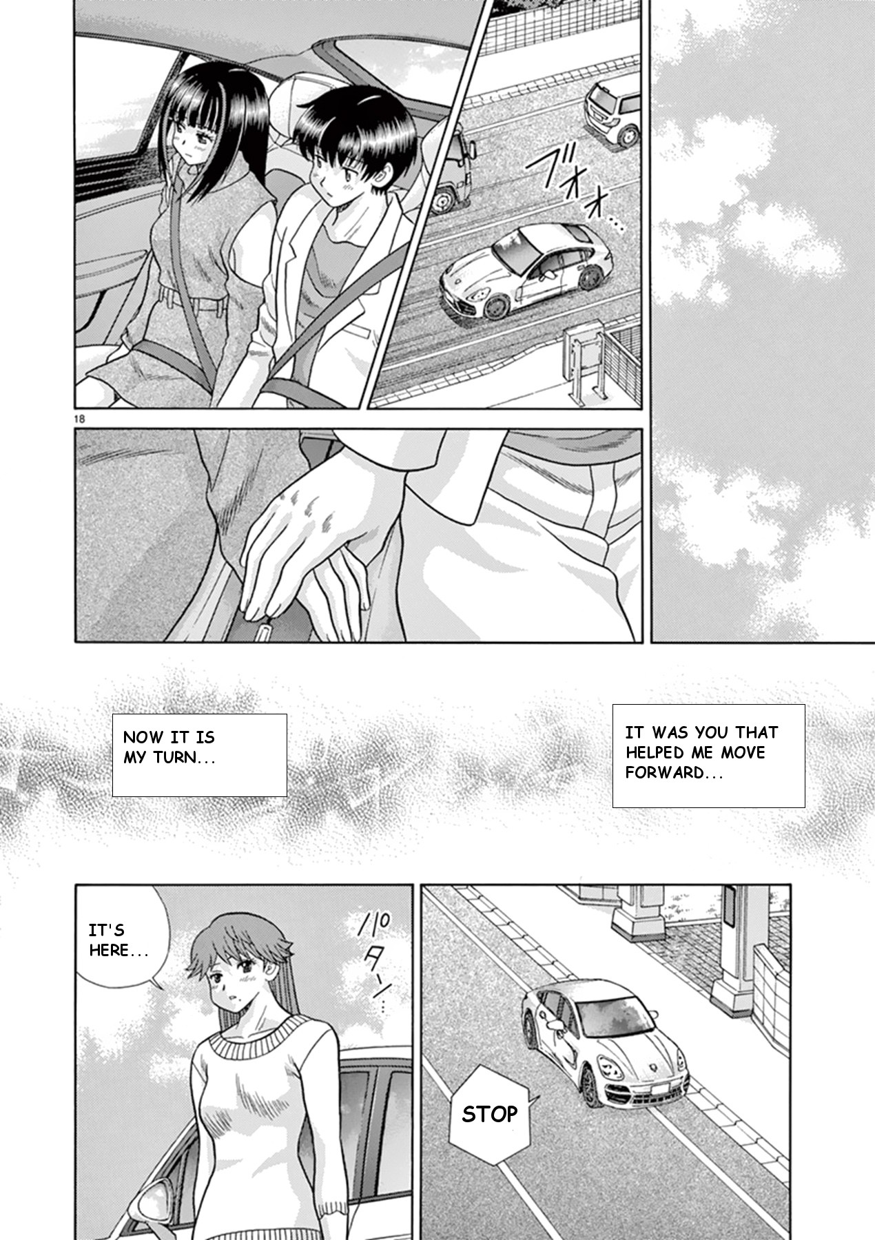 Toumei Ningen Kyoutei Chapter 38 page 18 - Chapter 38: I can't smile anymore