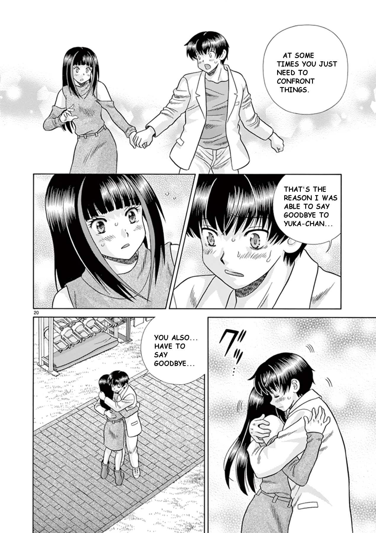 Toumei Ningen Kyoutei Chapter 38 page 20 - Chapter 38: I can't smile anymore
