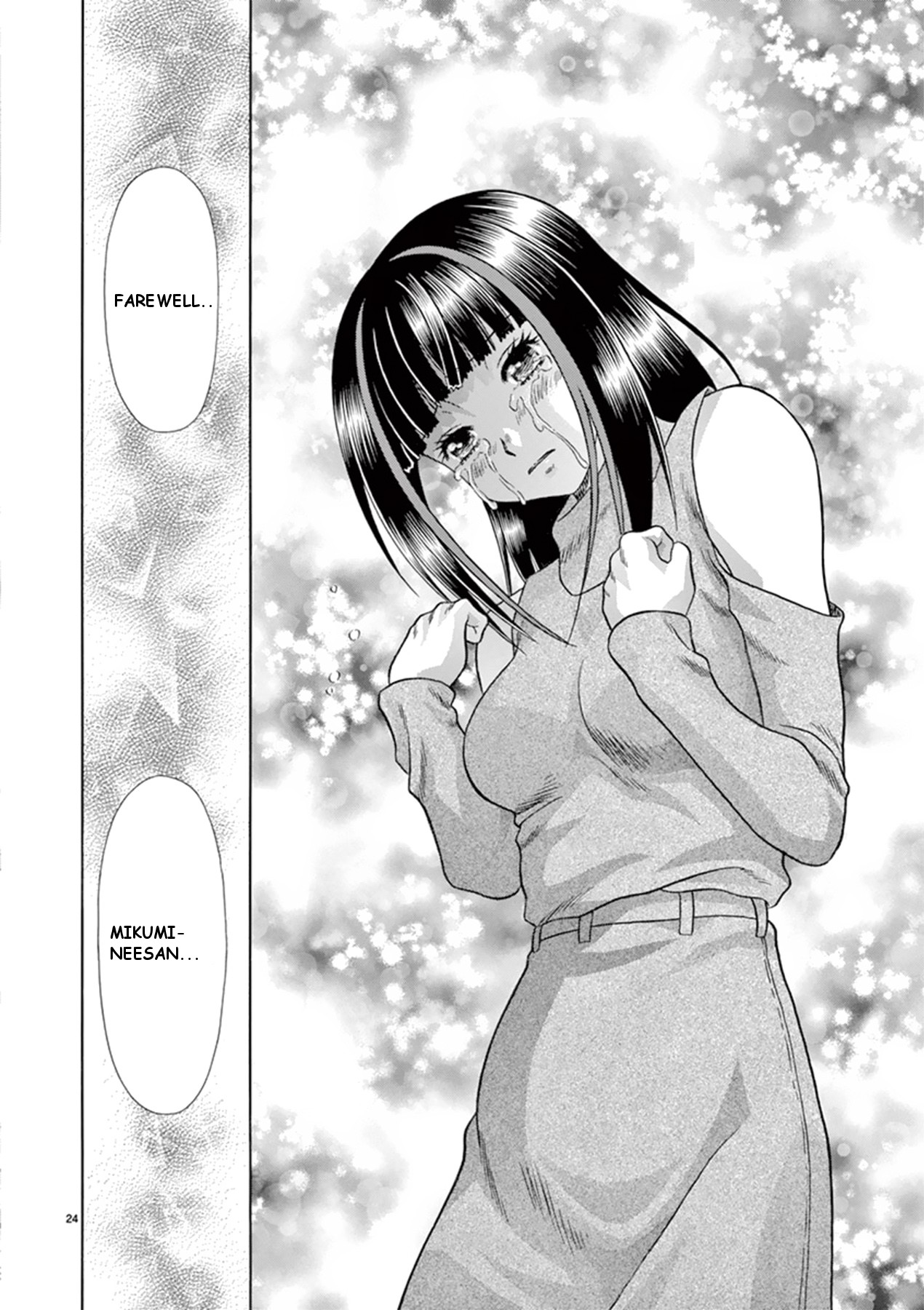 Toumei Ningen Kyoutei Chapter 38 page 24 - Chapter 38: I can't smile anymore