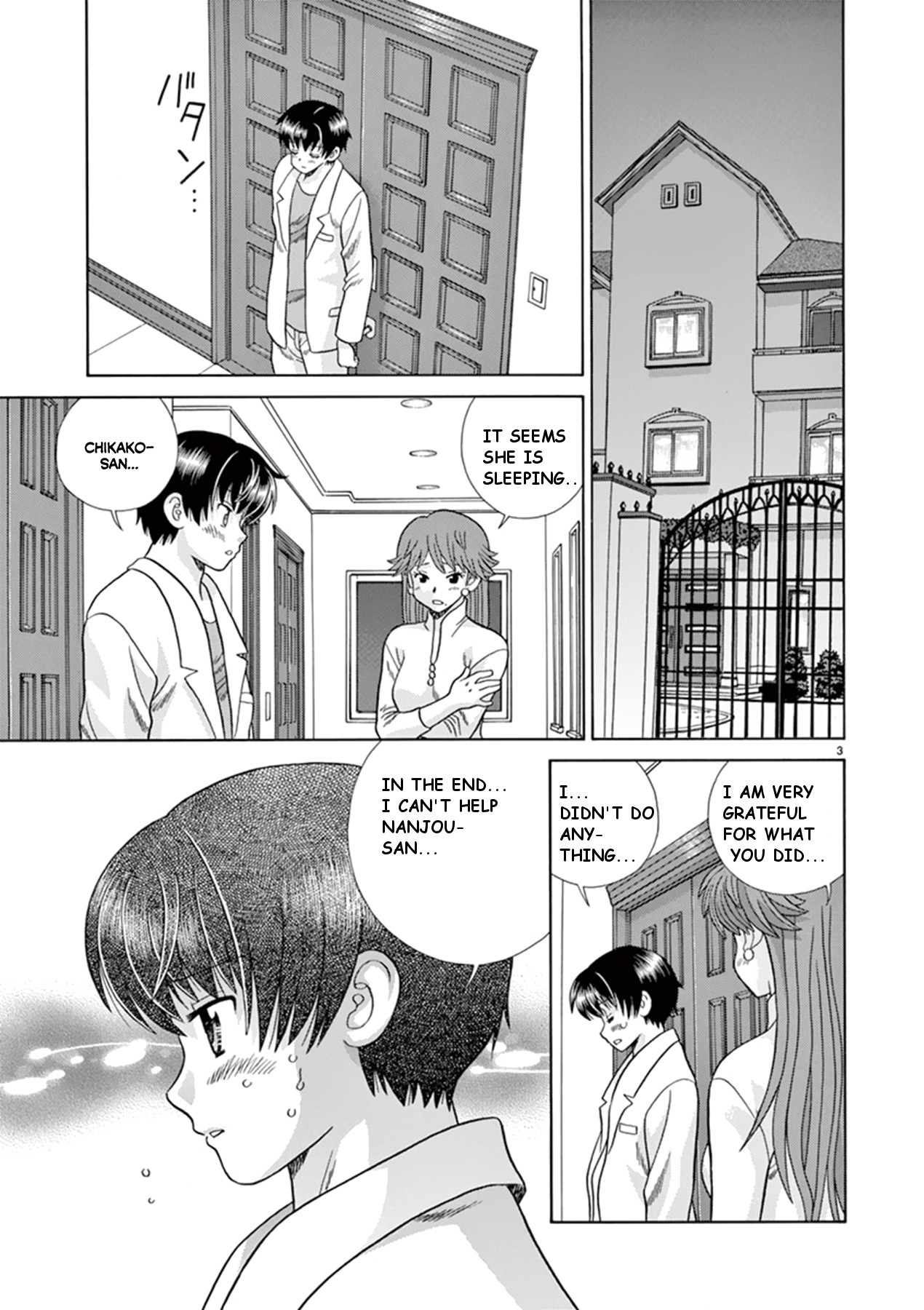 Toumei Ningen Kyoutei Chapter 38 page 3 - Chapter 38: I can't smile anymore