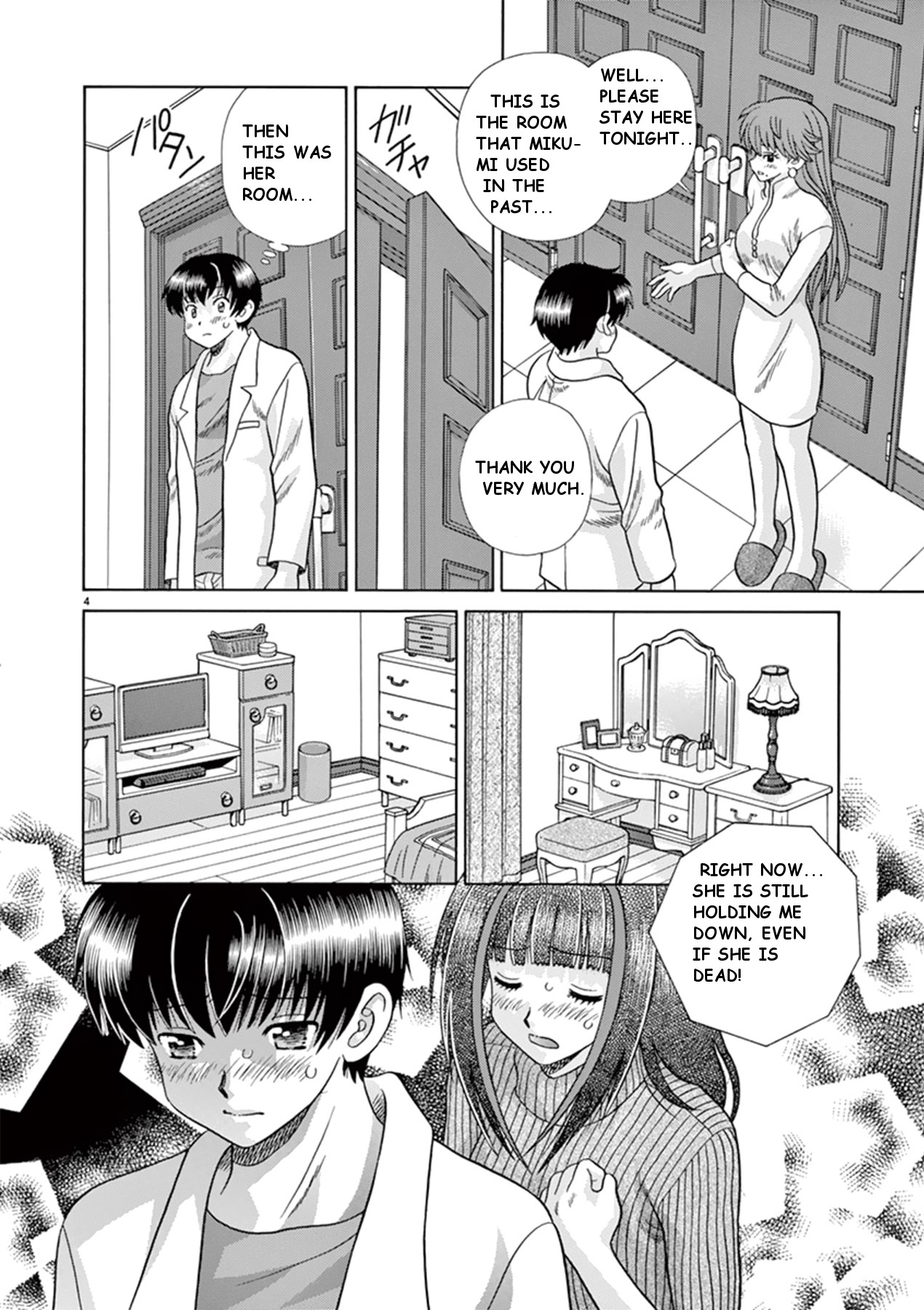 Toumei Ningen Kyoutei Chapter 38 page 4 - Chapter 38: I can't smile anymore