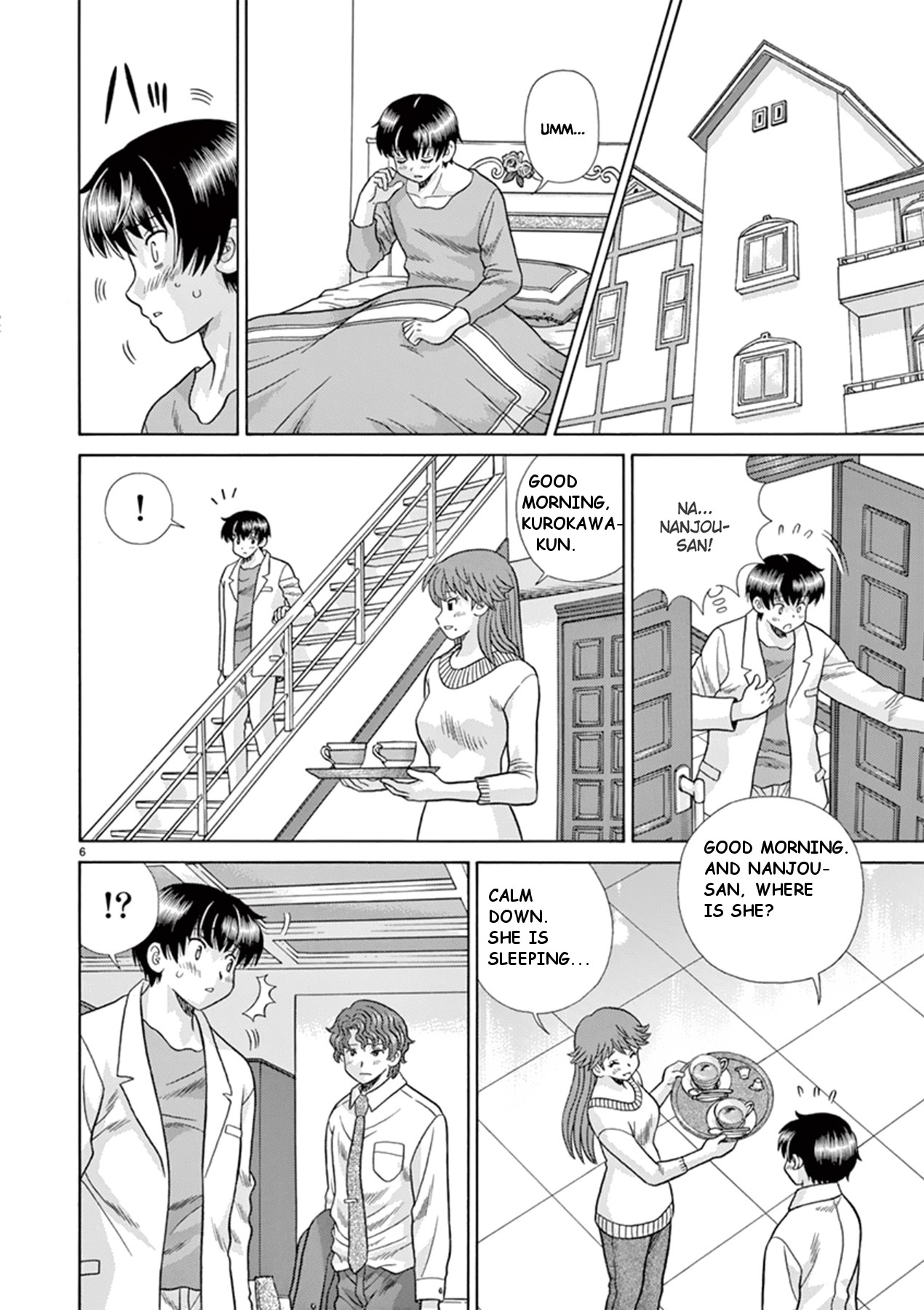 Toumei Ningen Kyoutei Chapter 38 page 6 - Chapter 38: I can't smile anymore
