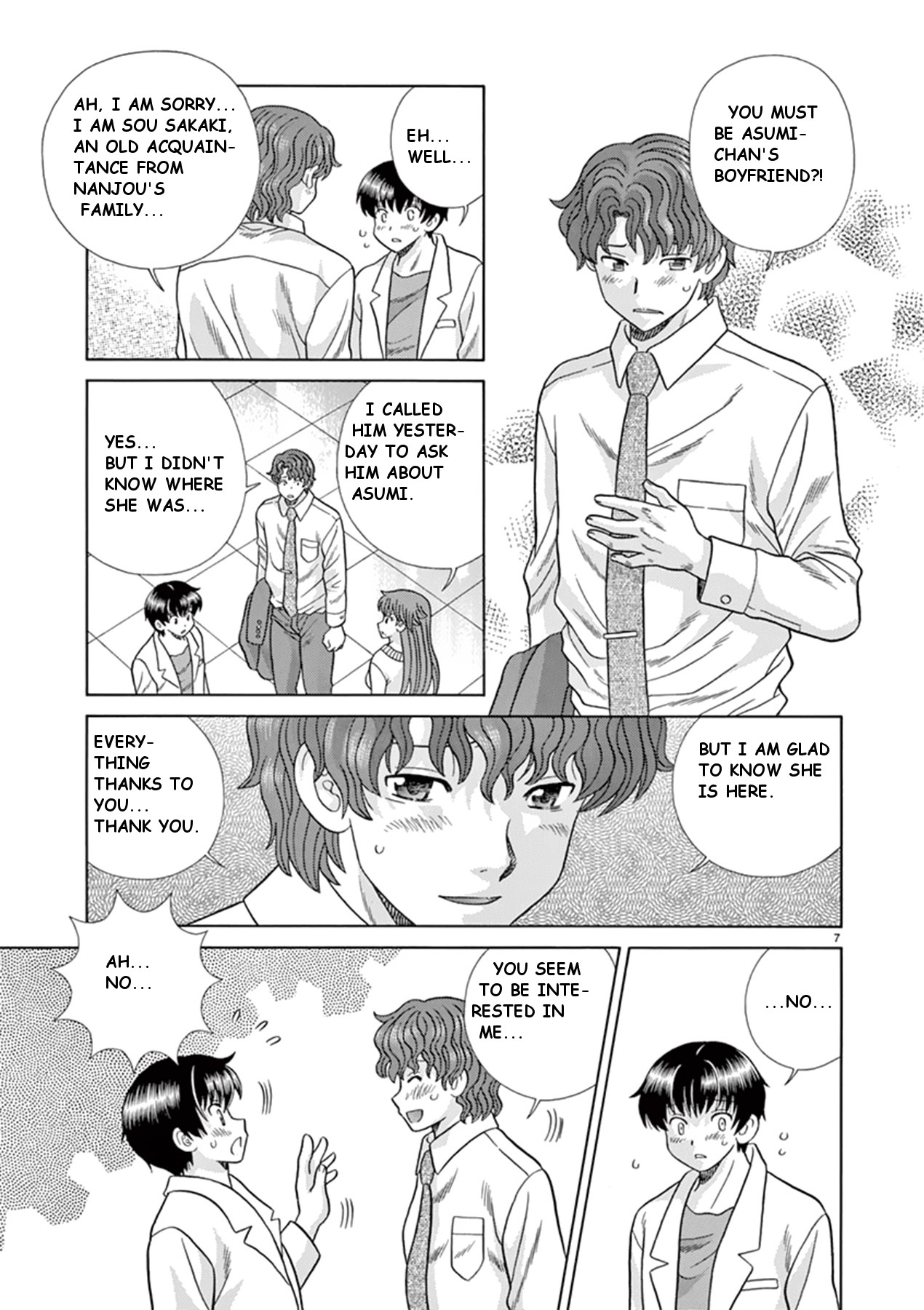 Toumei Ningen Kyoutei Chapter 38 page 7 - Chapter 38: I can't smile anymore