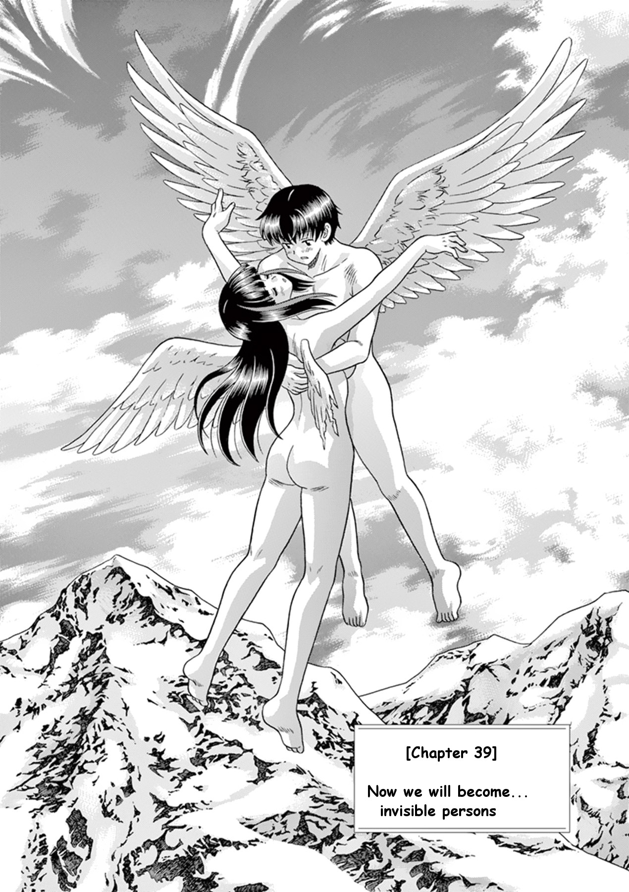 Toumei Ningen Kyoutei Chapter 39 page 1 - Chapter 39: Now we will become invisible persons