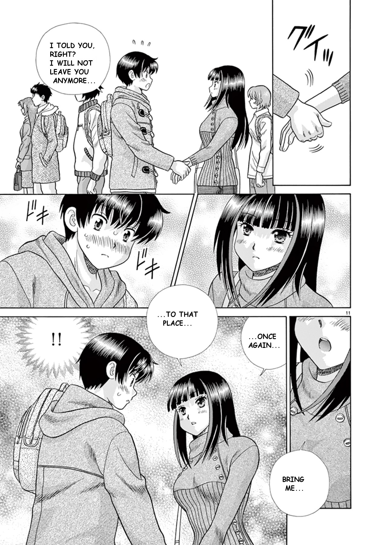 Toumei Ningen Kyoutei Chapter 39 page 11 - Chapter 39: Now we will become invisible persons