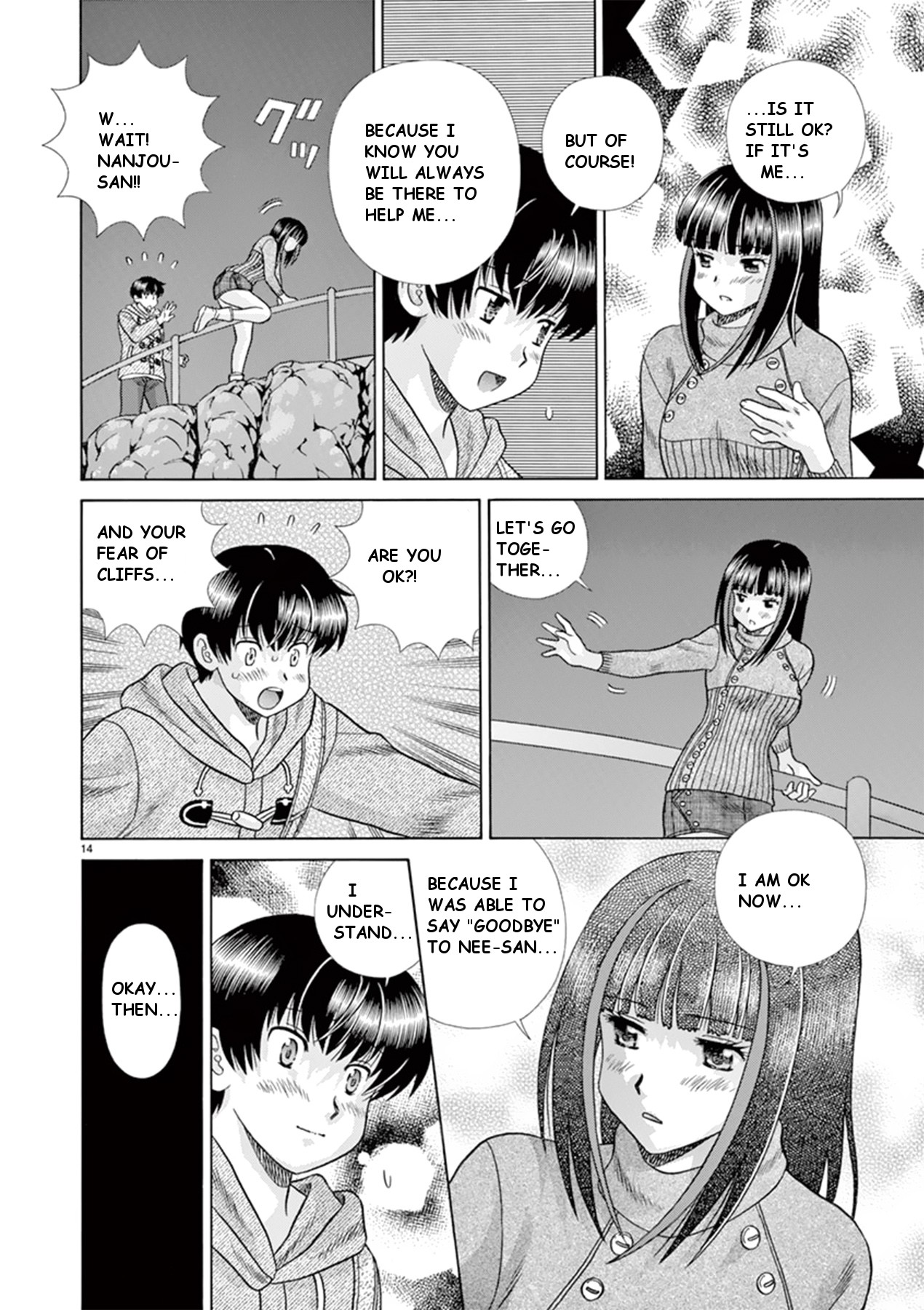 Toumei Ningen Kyoutei Chapter 39 page 14 - Chapter 39: Now we will become invisible persons