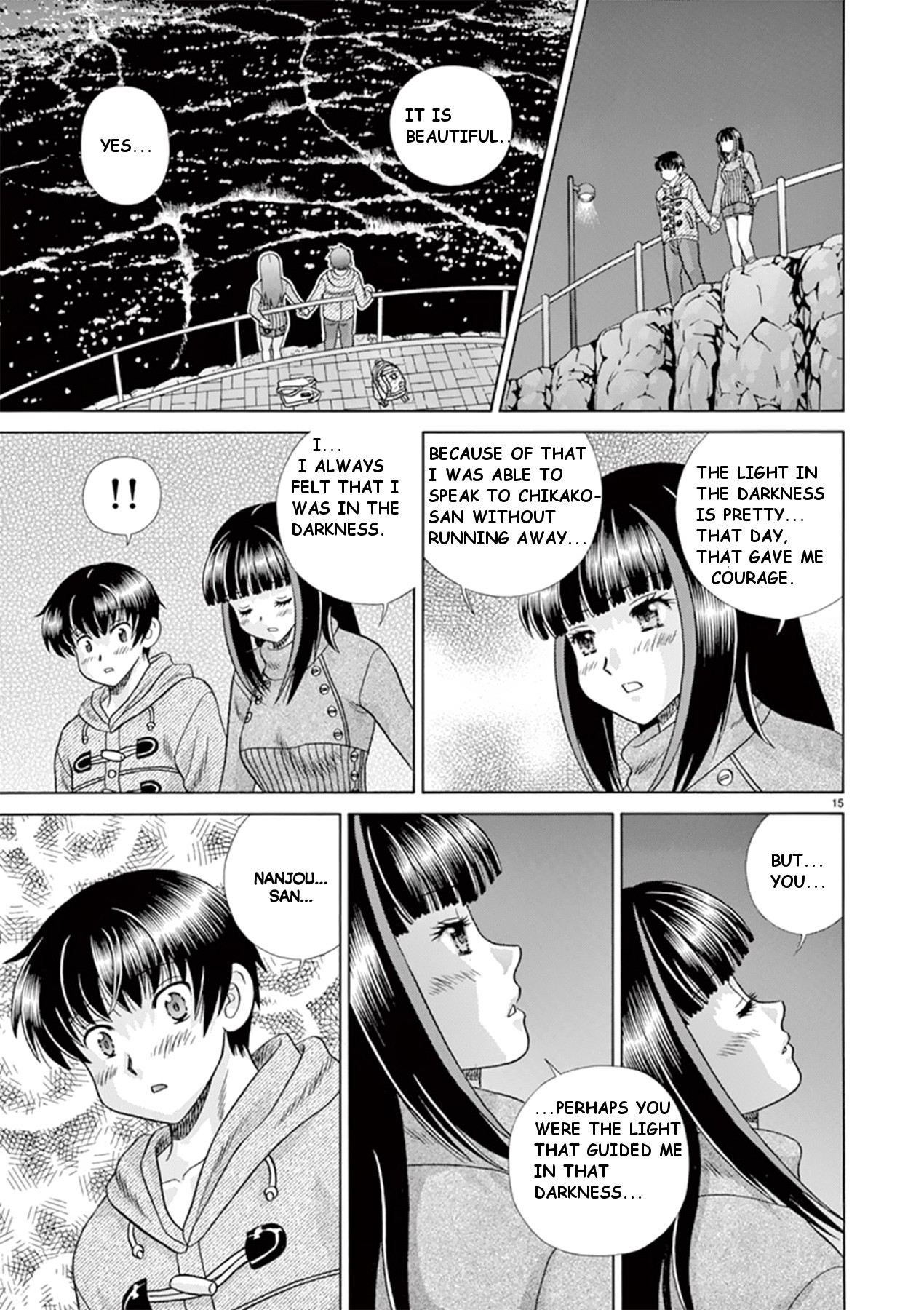 Toumei Ningen Kyoutei Chapter 39 page 15 - Chapter 39: Now we will become invisible persons