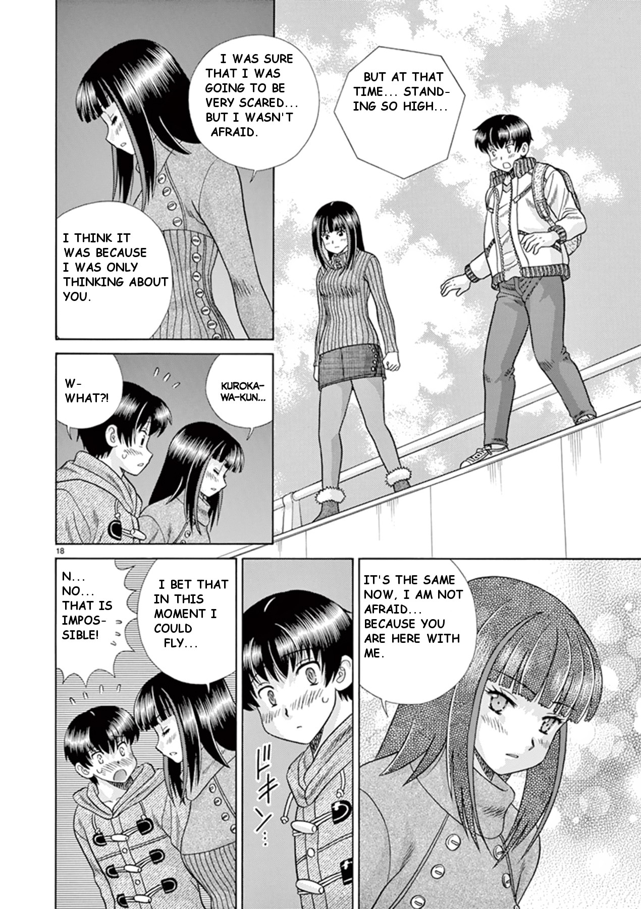Toumei Ningen Kyoutei Chapter 39 page 18 - Chapter 39: Now we will become invisible persons