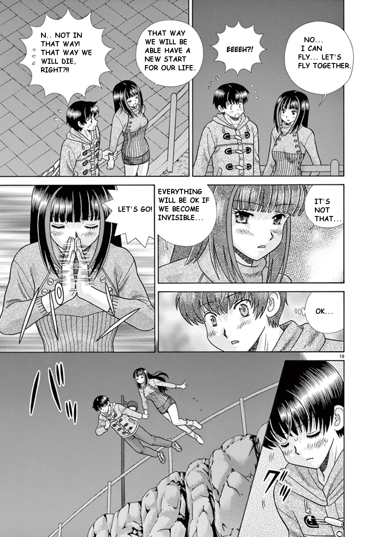Toumei Ningen Kyoutei Chapter 39 page 19 - Chapter 39: Now we will become invisible persons