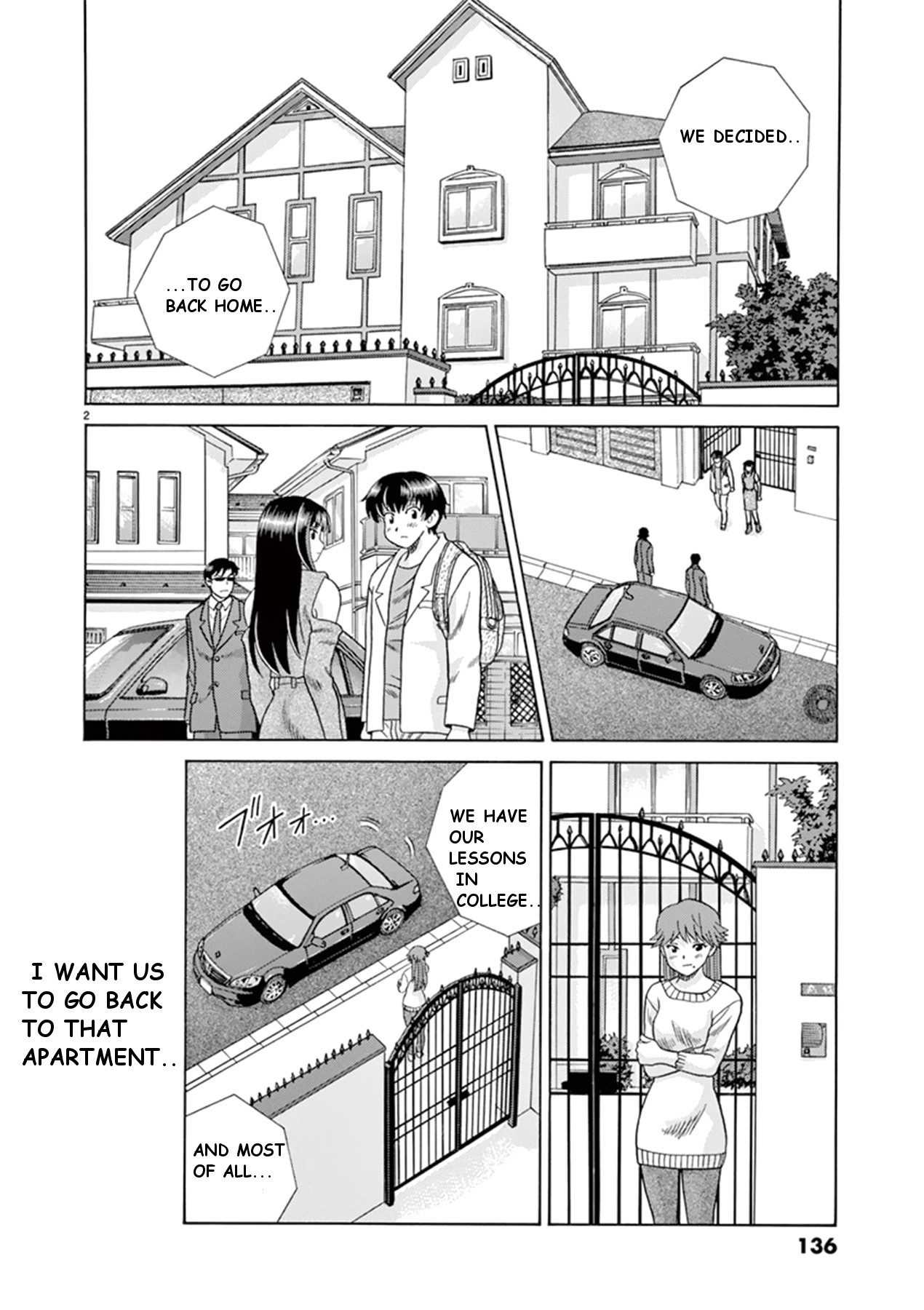 Toumei Ningen Kyoutei Chapter 39 page 2 - Chapter 39: Now we will become invisible persons