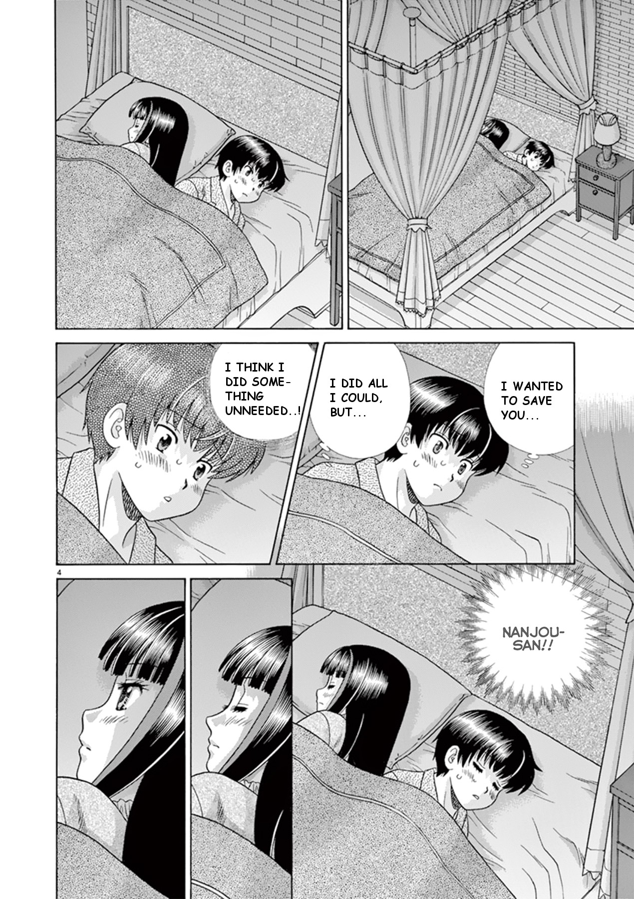 Toumei Ningen Kyoutei Chapter 39 page 4 - Chapter 39: Now we will become invisible persons