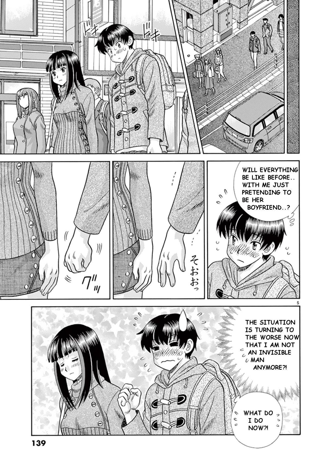 Toumei Ningen Kyoutei Chapter 39 page 5 - Chapter 39: Now we will become invisible persons